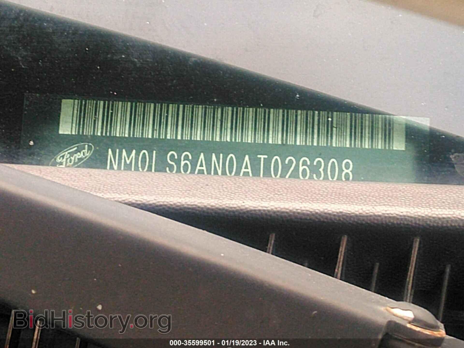 2010 FORD TRANSIT CONNECT - VIN: NM0LS6AN0AT026308 - Фото 9