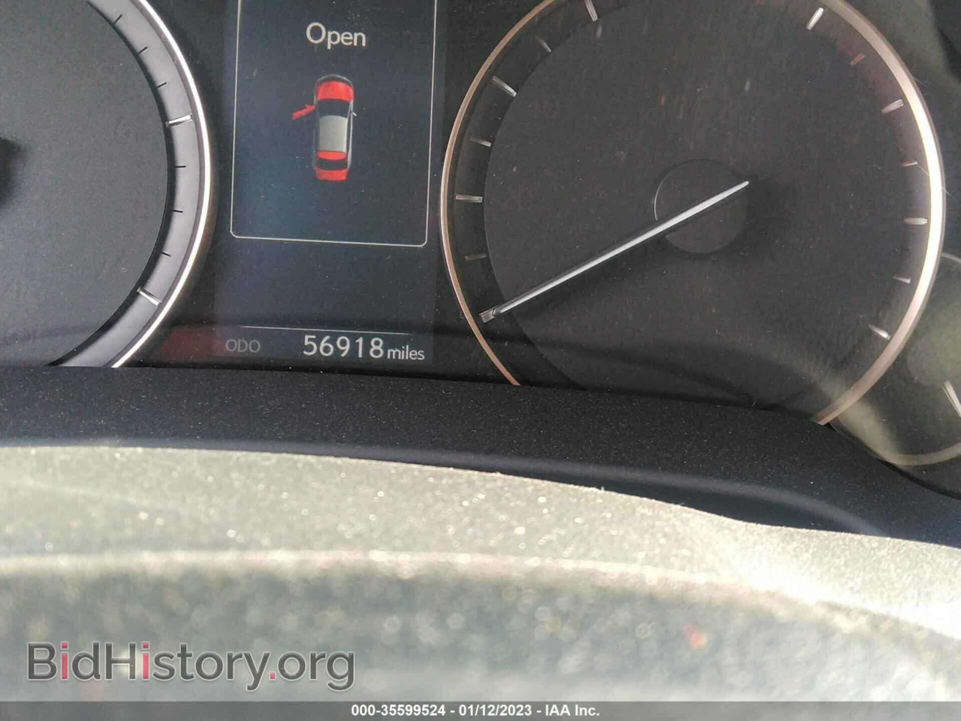 2017 LEXUS RX - VIN: 2T2ZZMCA4HC037378 - Photo 7