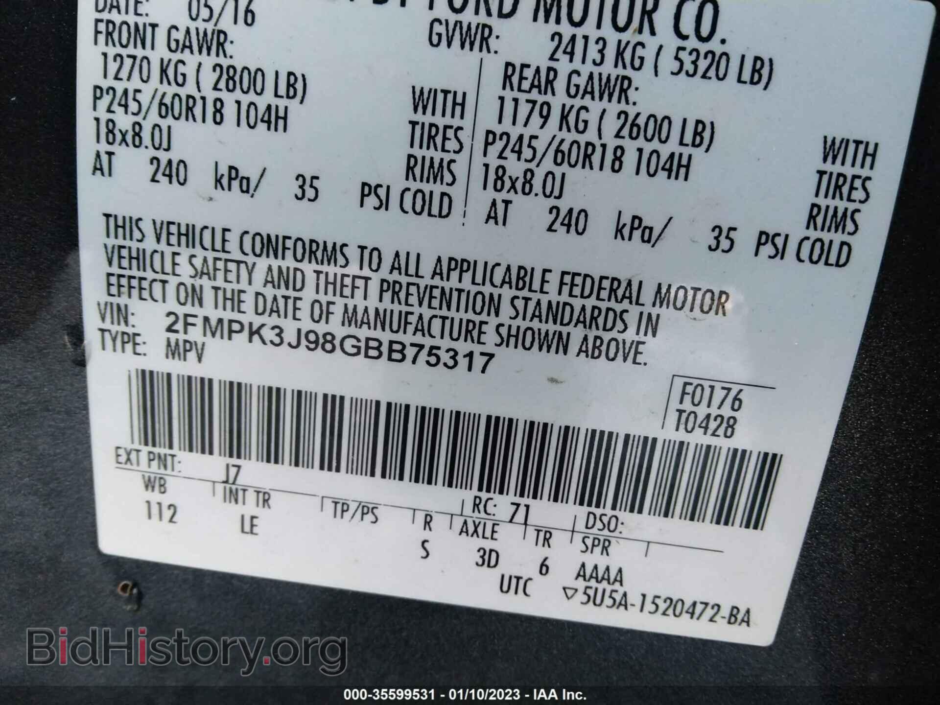 2016 FORD EDGE - VIN: 2FMPK3J98GBB75317 - Фото 9
