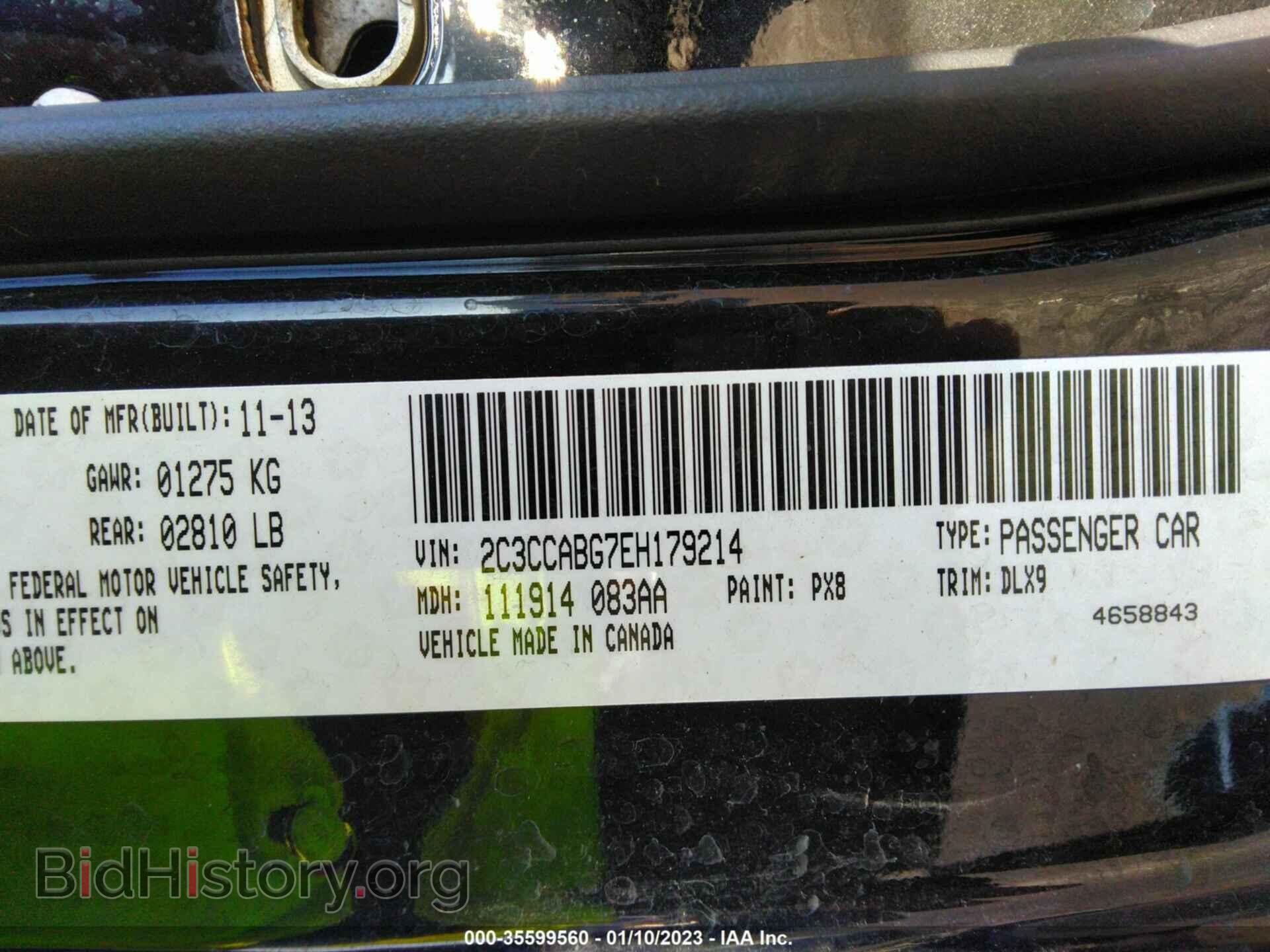 2014 CHRYSLER 300 - VIN: 2C3CCABG7EH179214 - Фото 9