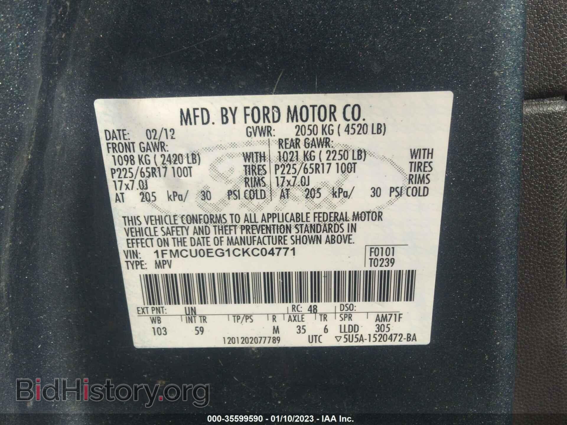 2012 FORD ESCAPE - VIN: 1FMCU0EG1CKC04771 - Фото 9