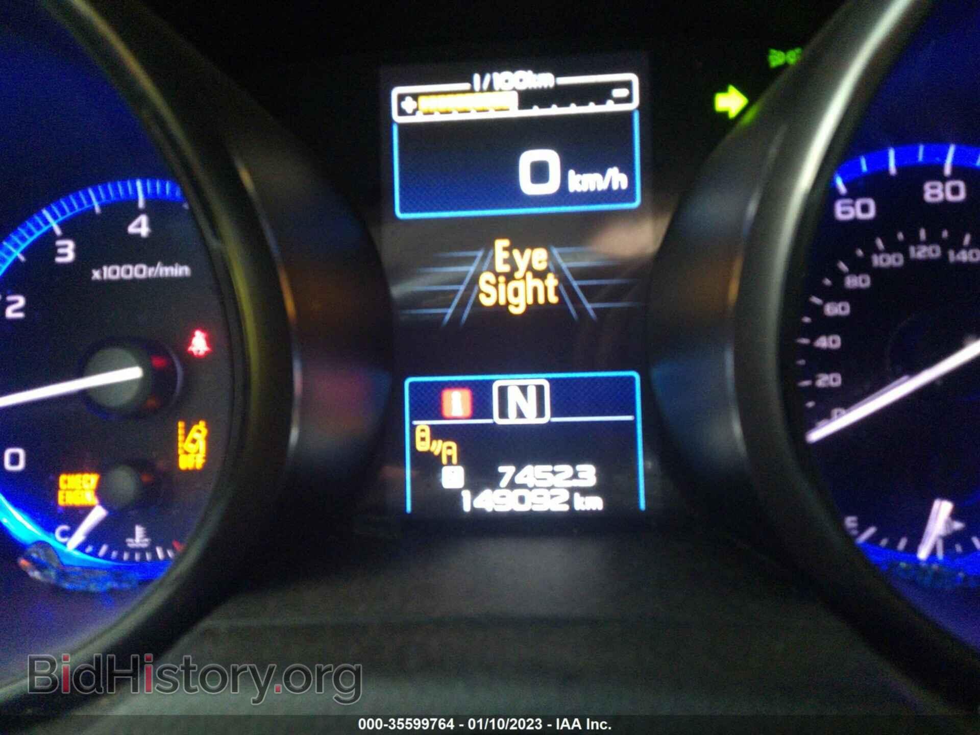2017 SUBARU OUTBACK - VIN: 4S4BSAFC2H3358507 - Фото 7