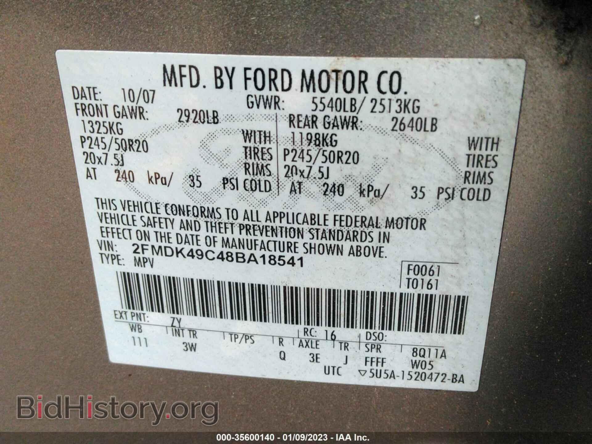 2008 FORD EDGE - VIN: 2FMDK49C48BA18541 - Фото 9
