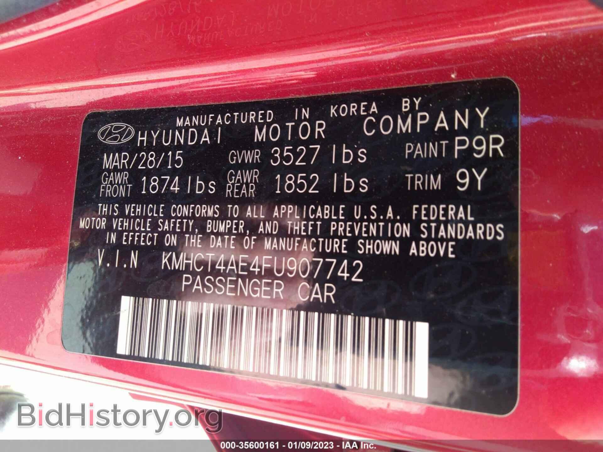 2015 HYUNDAI ACCENT - VIN: KMHCT4AE4FU907742 - Фото 9