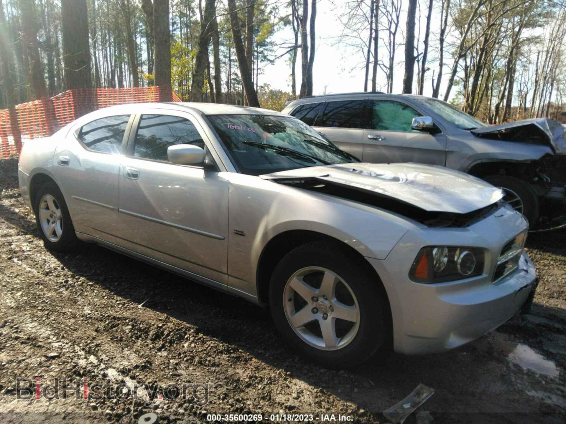 Photo 2B3CA3CV4AH287344 - DODGE CHARGER 2010