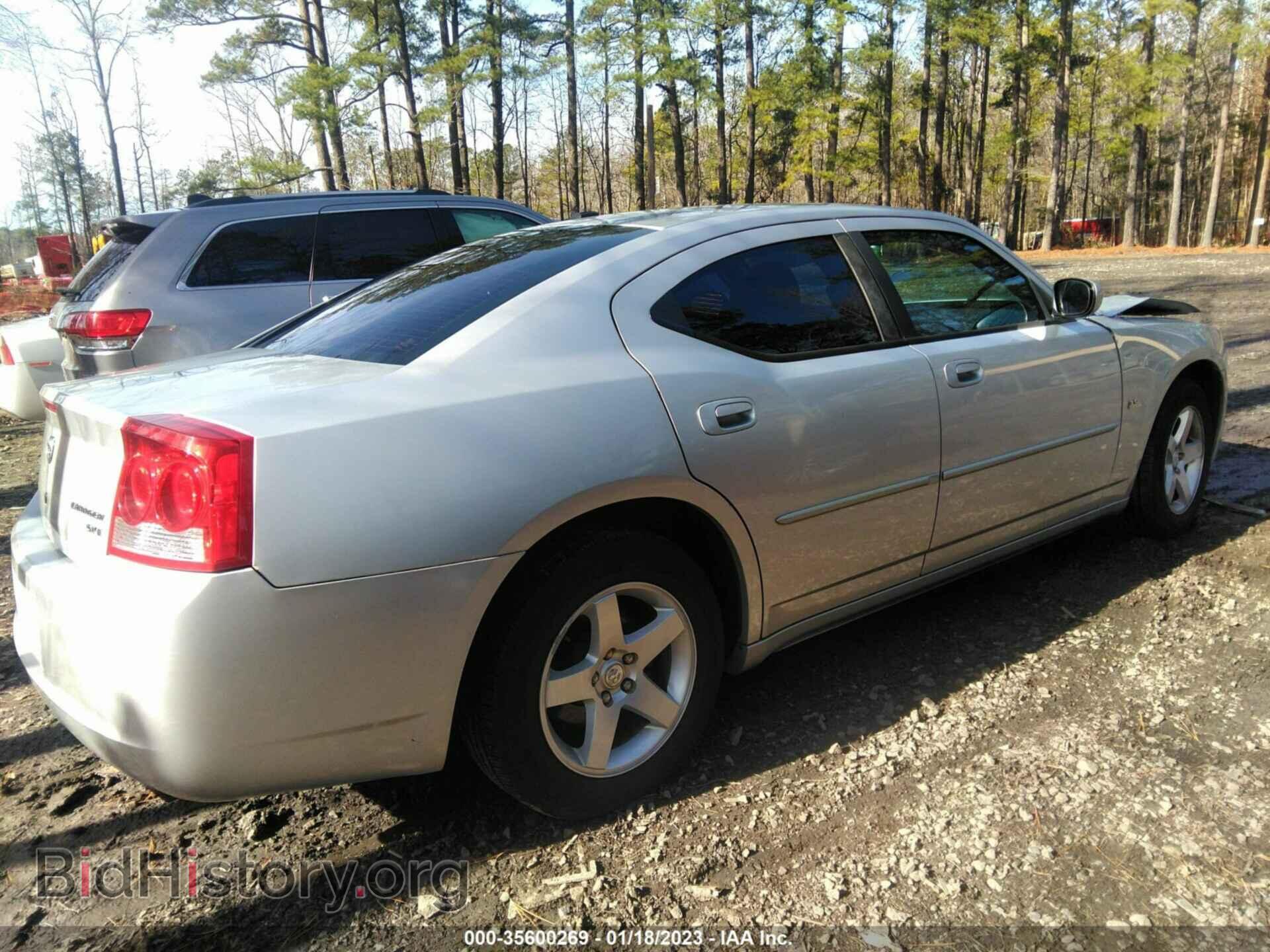 2010 DODGE CHARGER - VIN: 2B3CA3CV4AH287344 - Фото 4