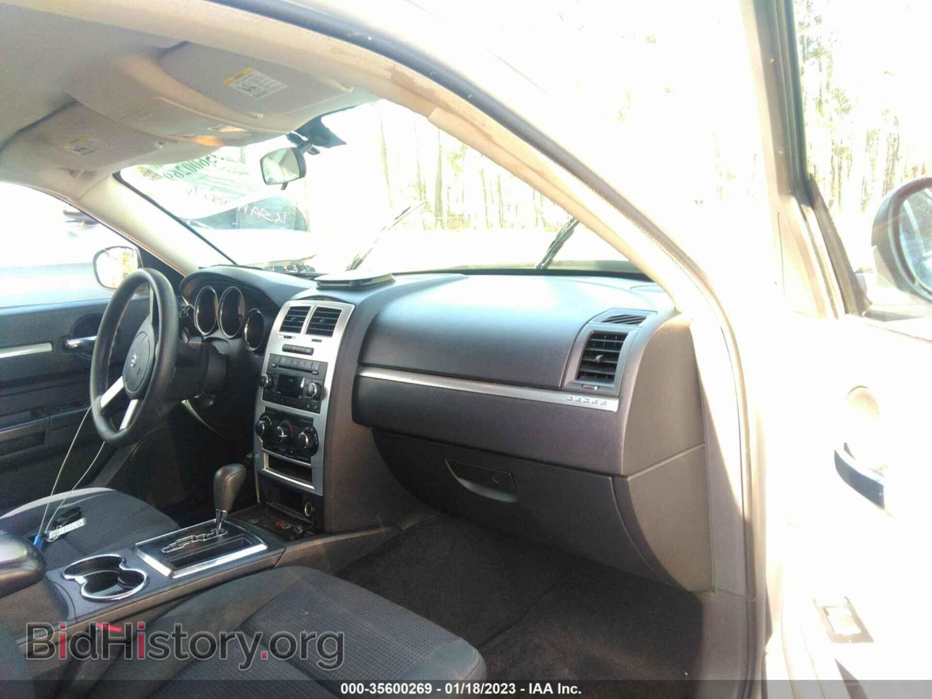 2010 DODGE CHARGER - VIN: 2B3CA3CV4AH287344 - Фото 5