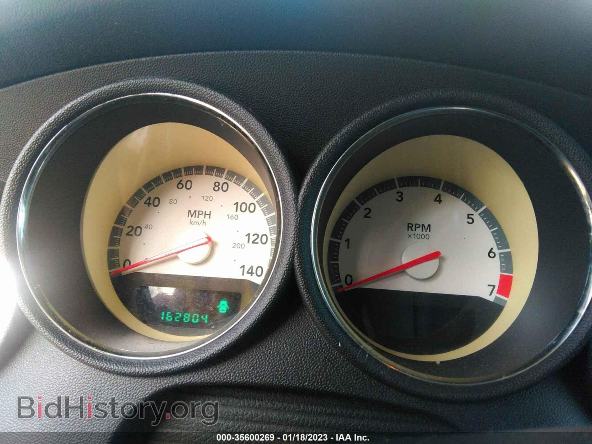 2010 DODGE CHARGER - VIN: 2B3CA3CV4AH287344 - Фото 7