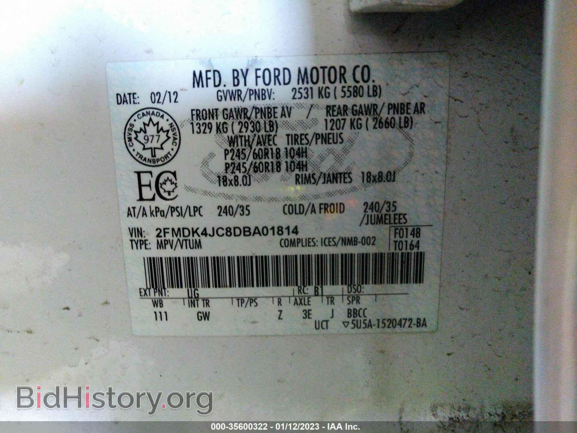 2013 FORD EDGE - VIN: 2FMDK4JC8DBA01814 - Photo 9
