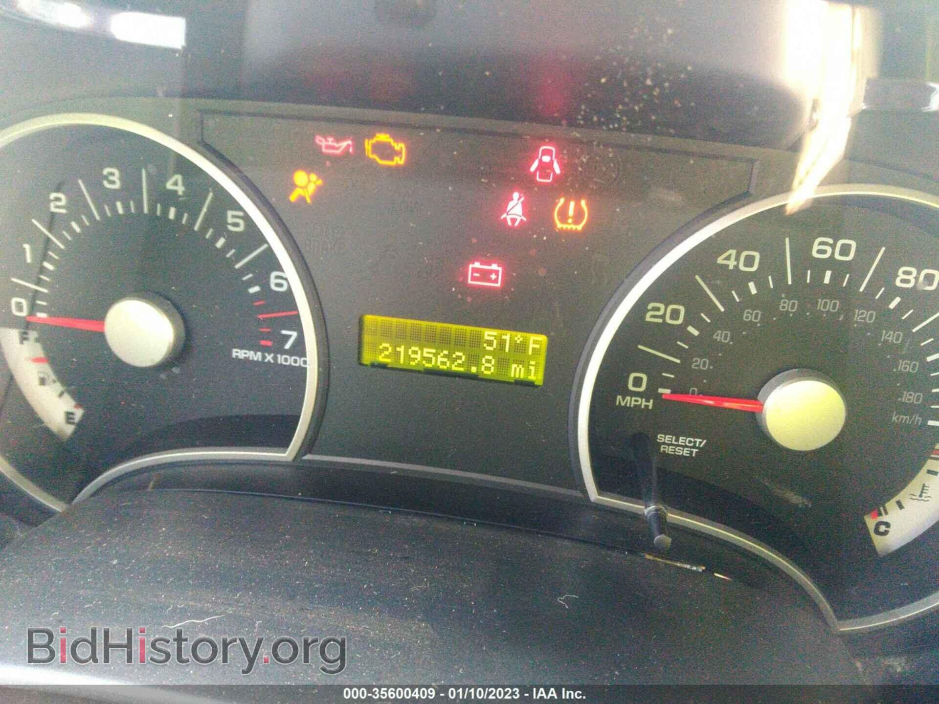 2008 FORD EXPLORER - VIN: 1FMEU73E48UA07835 - Фото 7