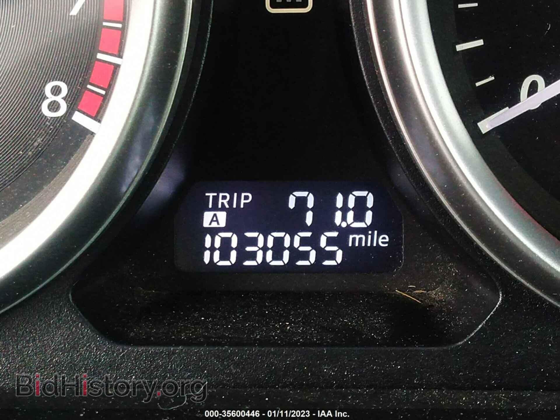 2014 MAZDA CX-9 - VIN: JM3TB3CA0E0439081 - Фото 7