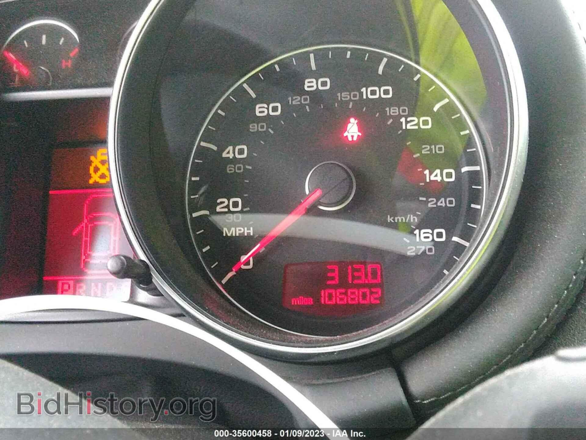 2008 AUDI TT - VIN: TRUAF38J481029336 - Фото 7