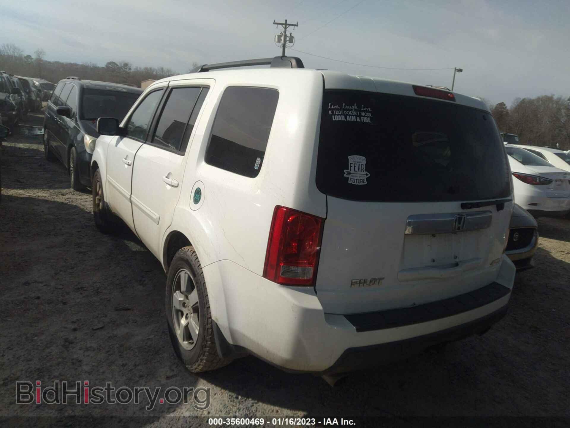 2011 HONDA PILOT - VIN: 5FNYF4H79BB007480 - Фото 3