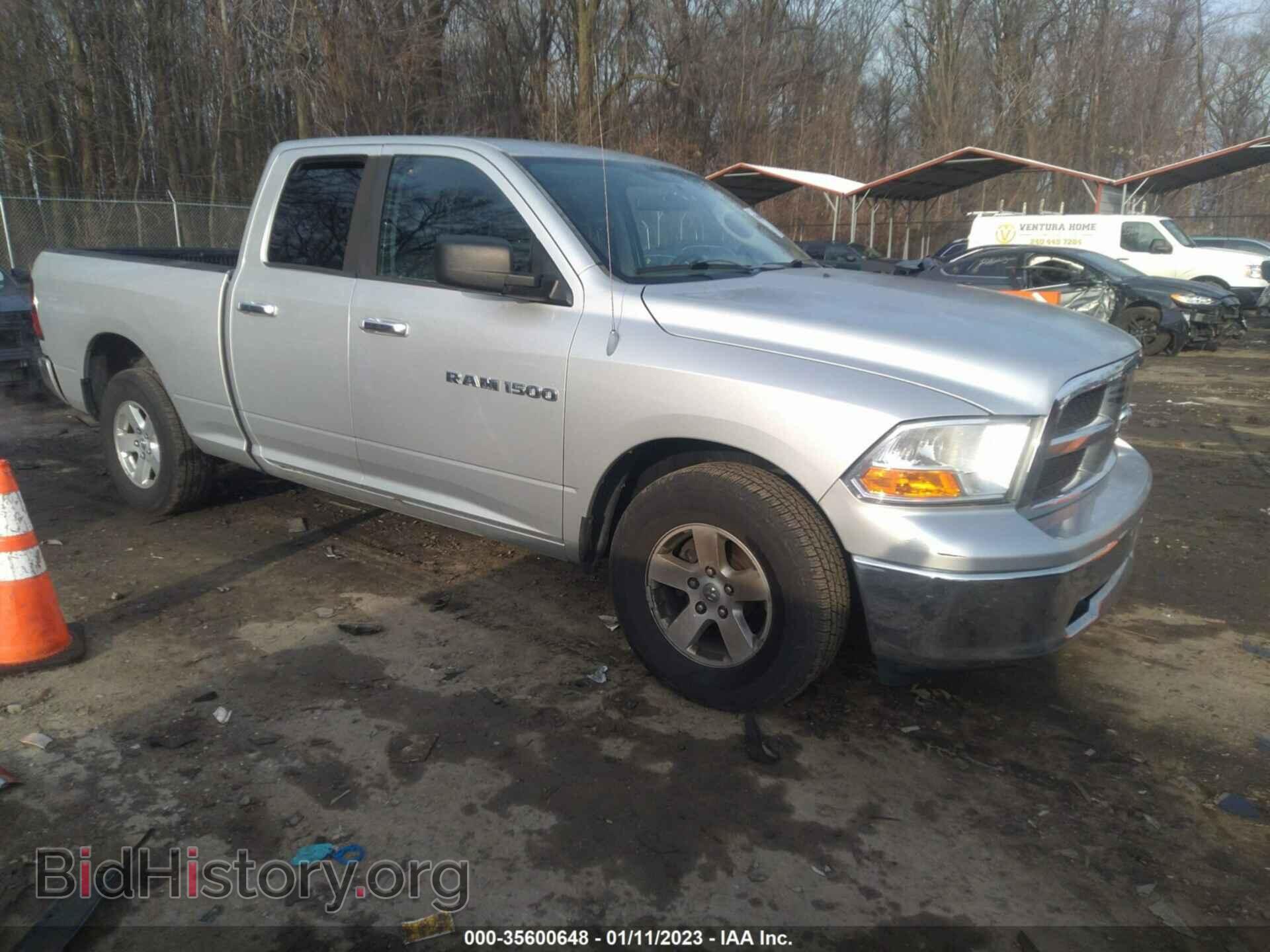 Фотография 1C6RD6GP6CS248948 - RAM 1500 2012