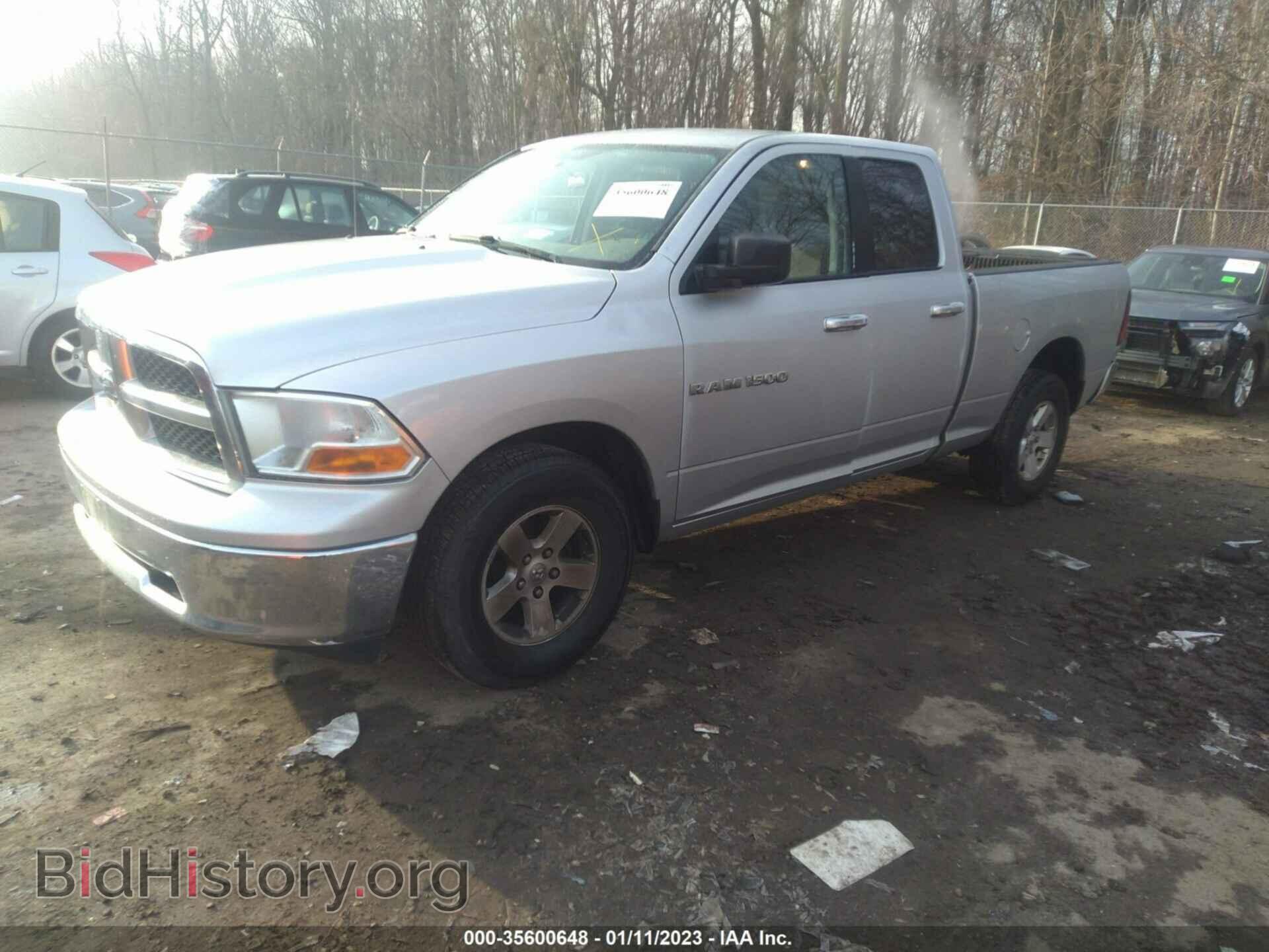 2012 RAM 1500 - VIN: 1C6RD6GP6CS248948 - Фото 2