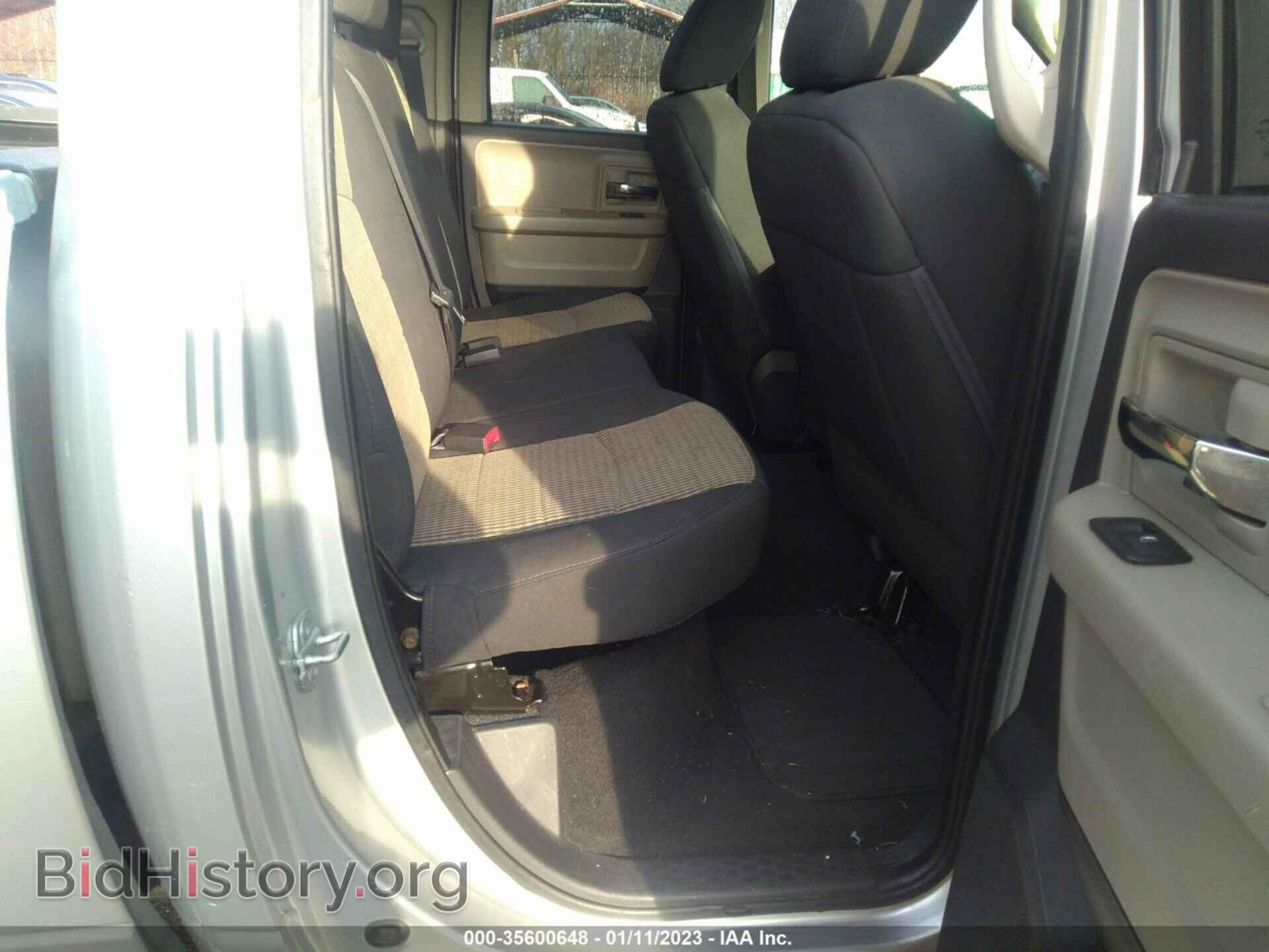 2012 RAM 1500 - VIN: 1C6RD6GP6CS248948 - Фото 8