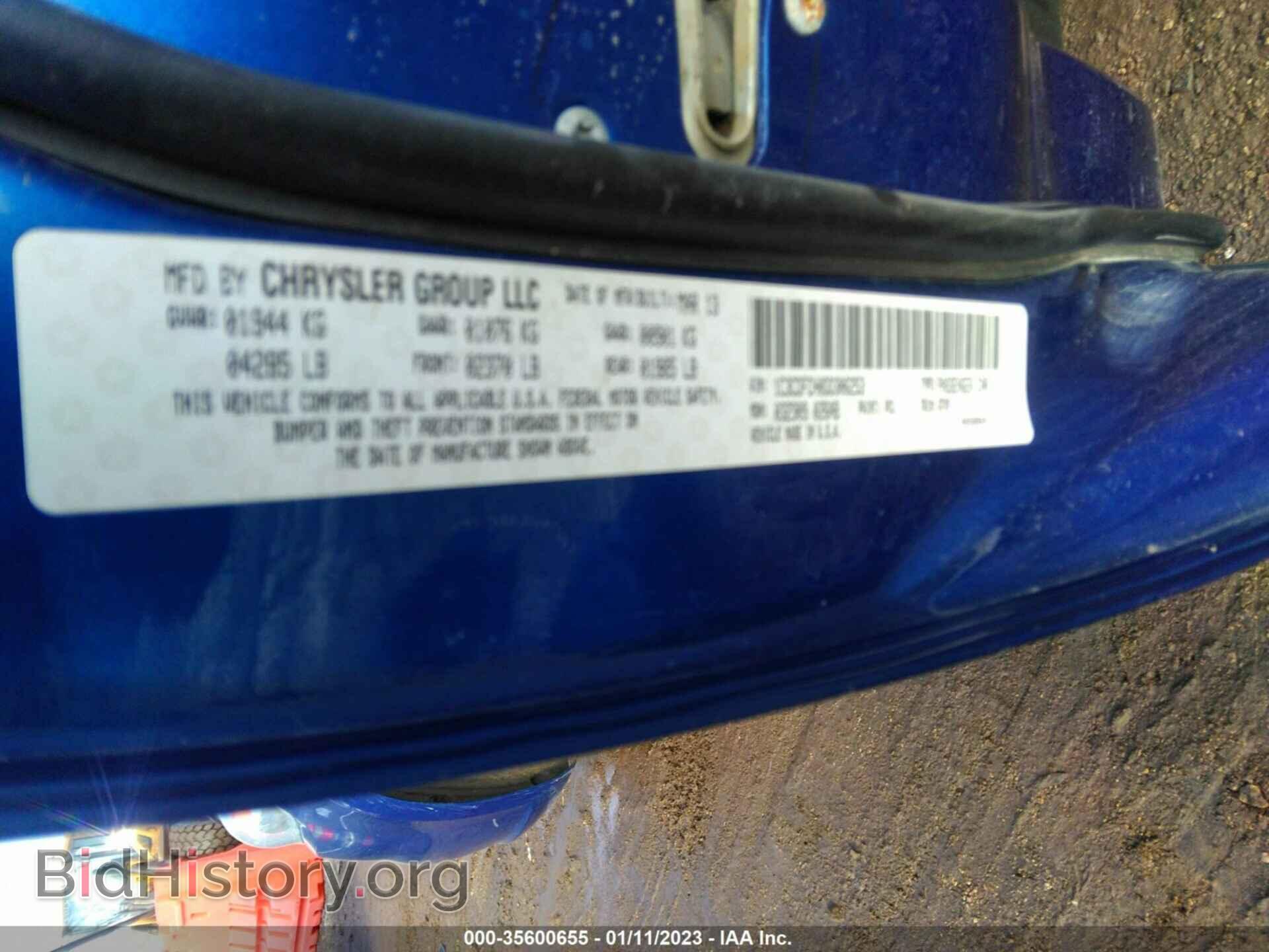 2013 DODGE DART - VIN: 1C3CDFCH0DD306253 - Photo 9