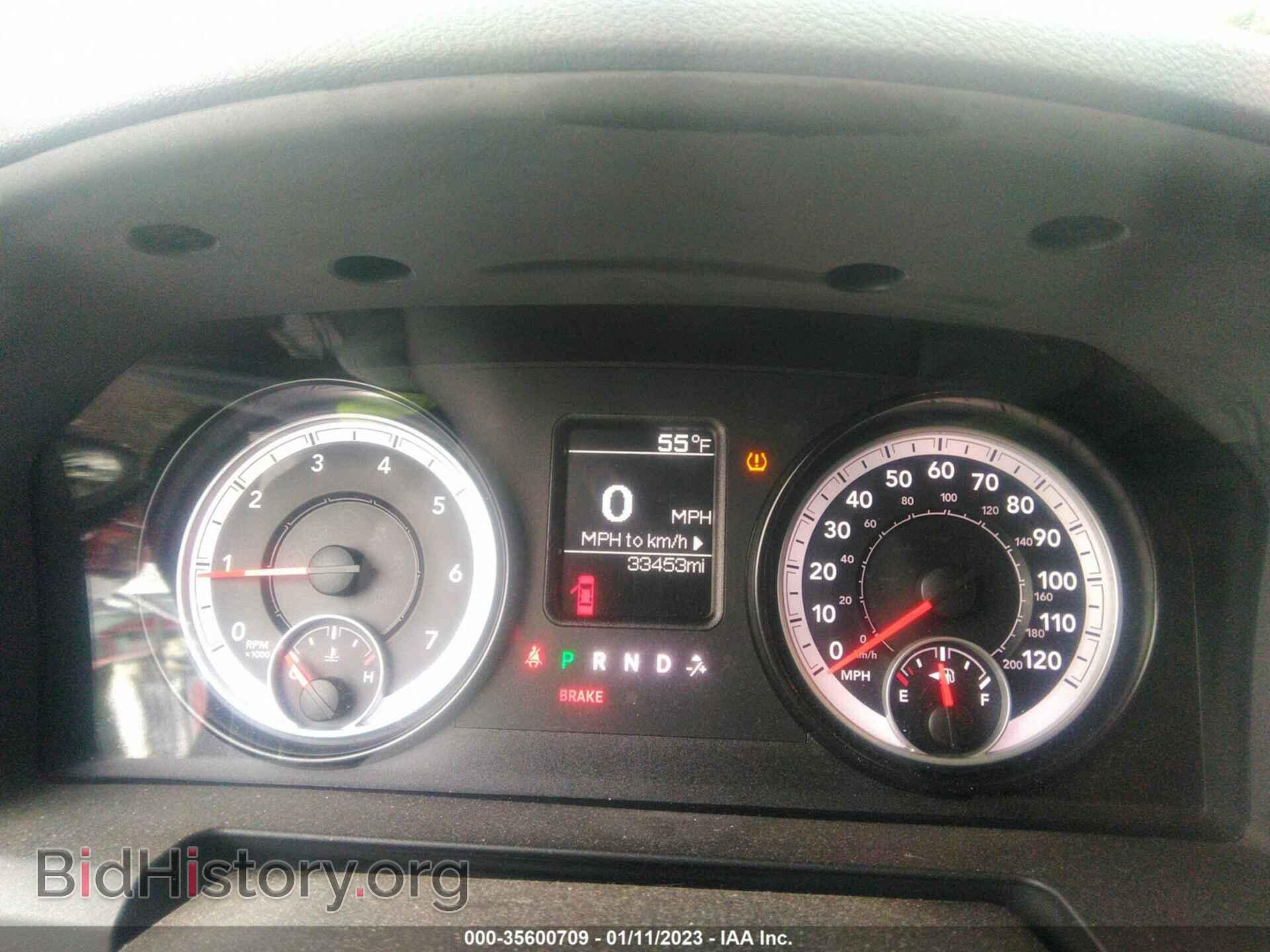 2014 RAM 1500 - VIN: 1C6RR7FT6ES242804 - Фото 7