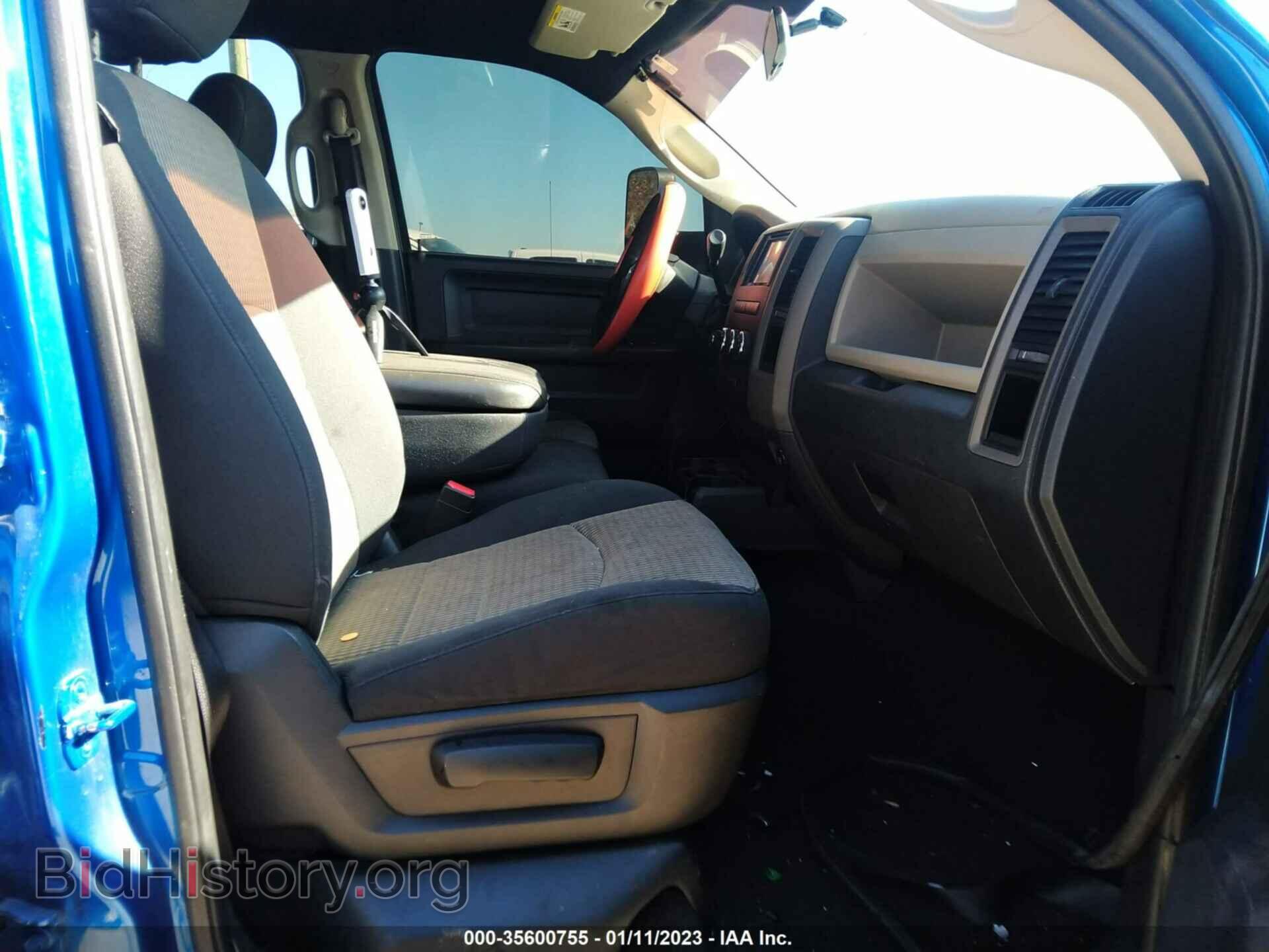 2012 RAM 1500 - VIN: 1C6RD6FT8CS280461 - Фото 5