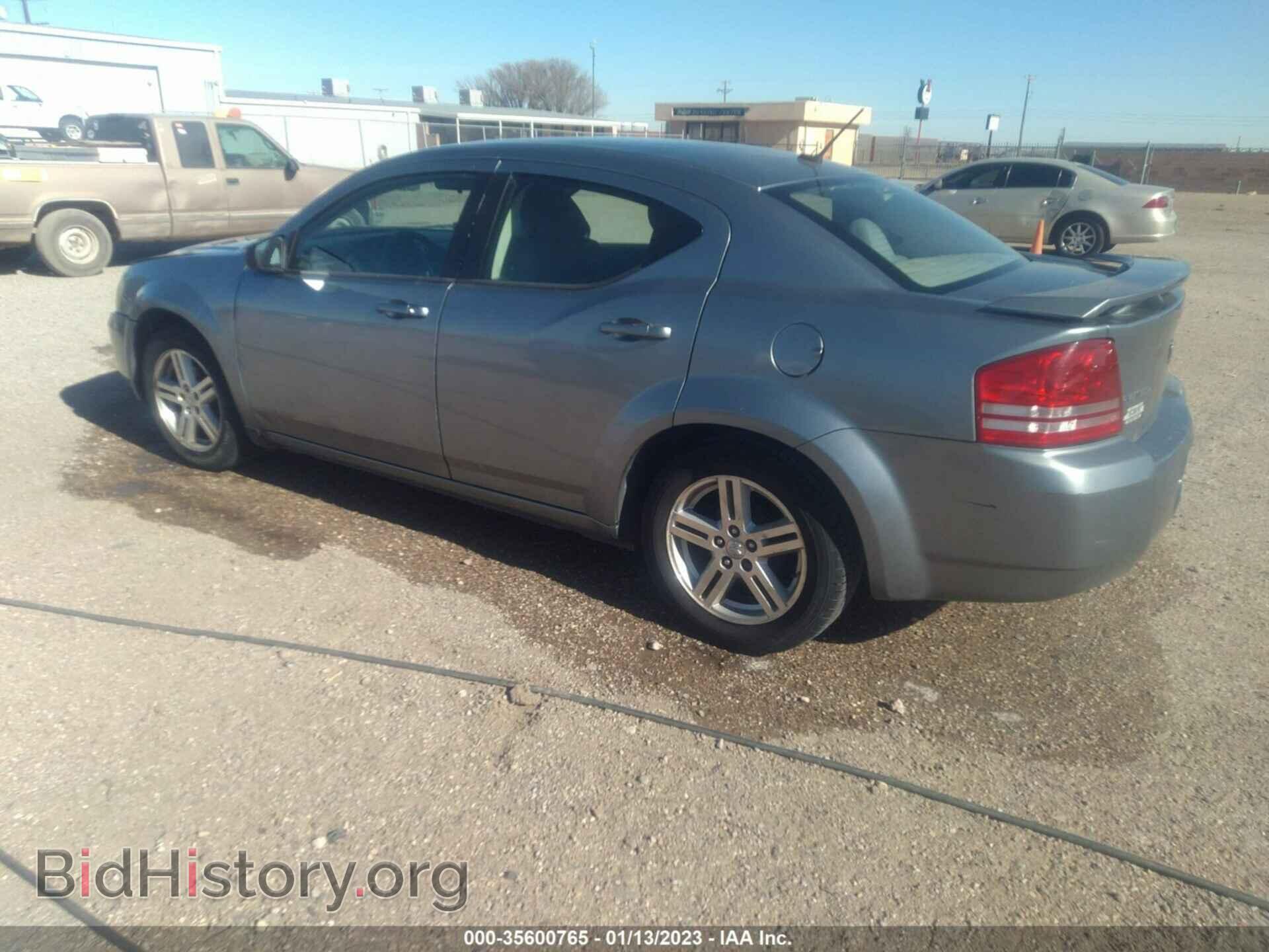 2008 DODGE AVENGER - VIN: 1B3LC56K38N200431 - Photo 3