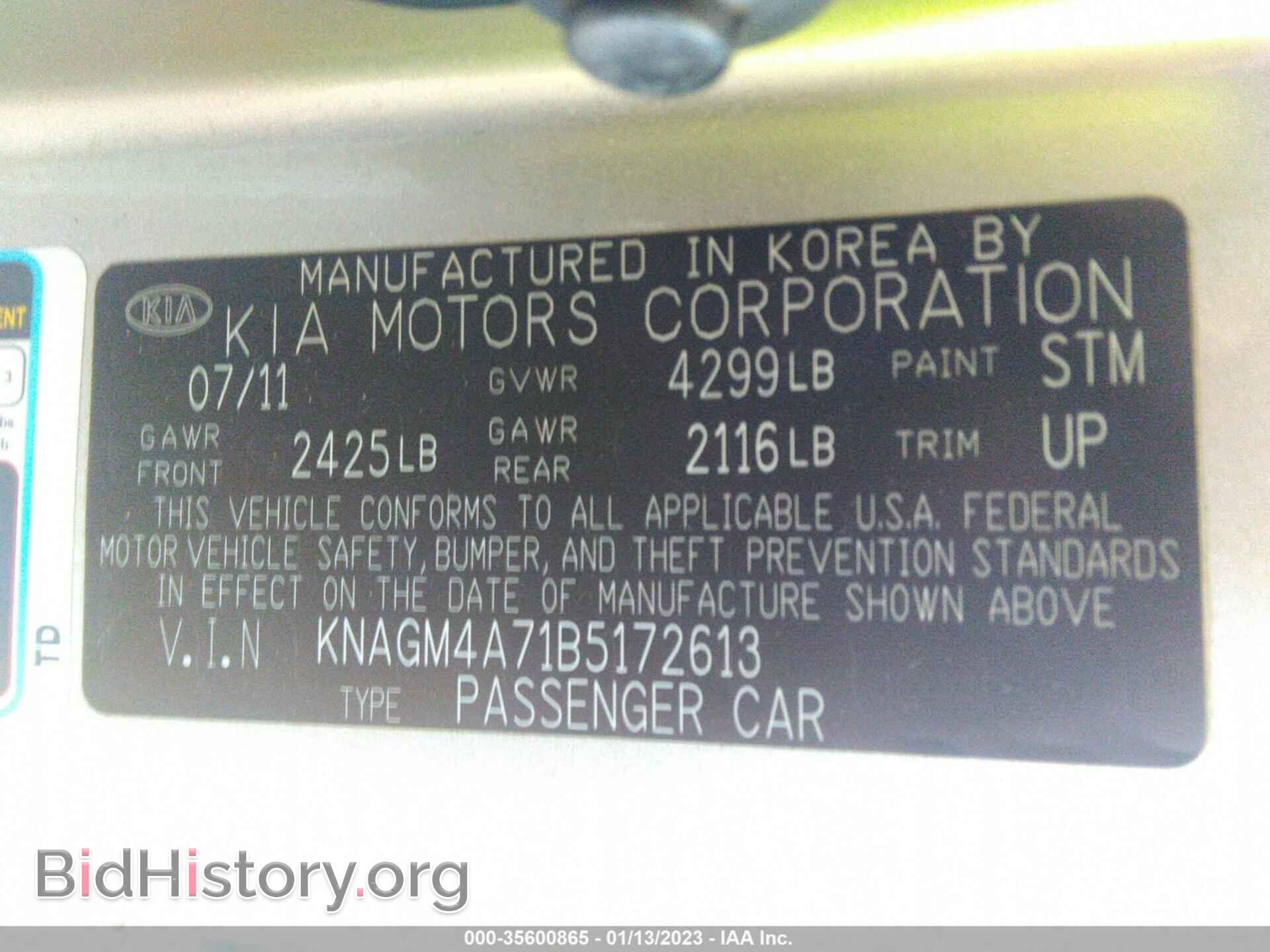 2011 KIA OPTIMA - VIN: KNAGM4A71B5172613 - Фото 9