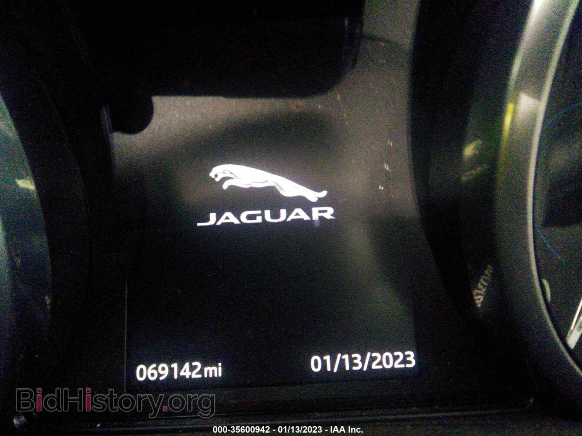 2017 JAGUAR F-PACE - VIN: SADCJ2BV0HA497723 - Фото 7