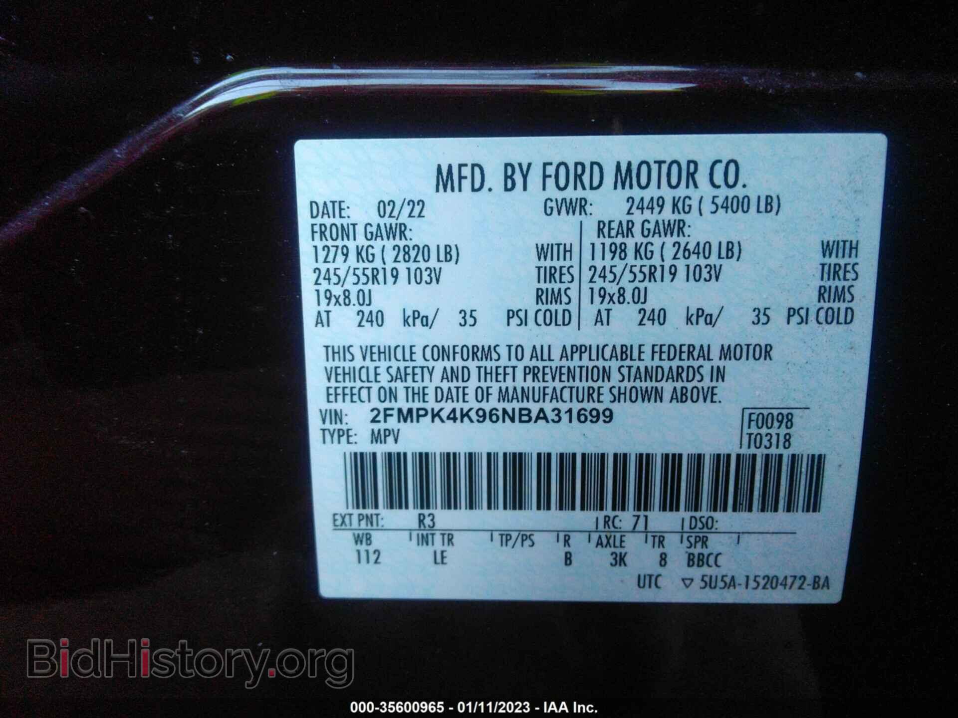 2022 FORD EDGE - VIN: 2FMPK4K96NBA31699 - Фото 9
