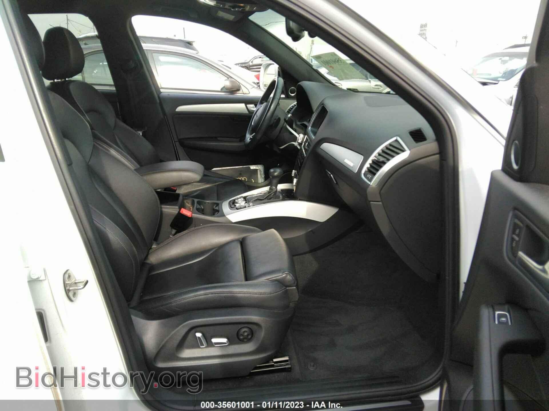 2017 AUDI Q5 - VIN: WA1M2AFP2HA039632 - Фото 5