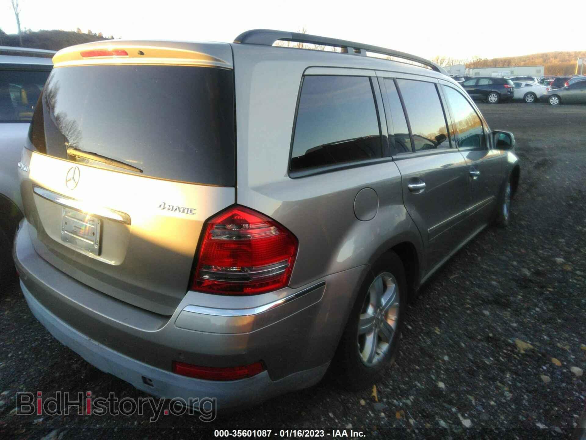 2007 MERCEDES-BENZ GL-CLASS - VIN: 4JGBF71E87A178149 - Фото 4