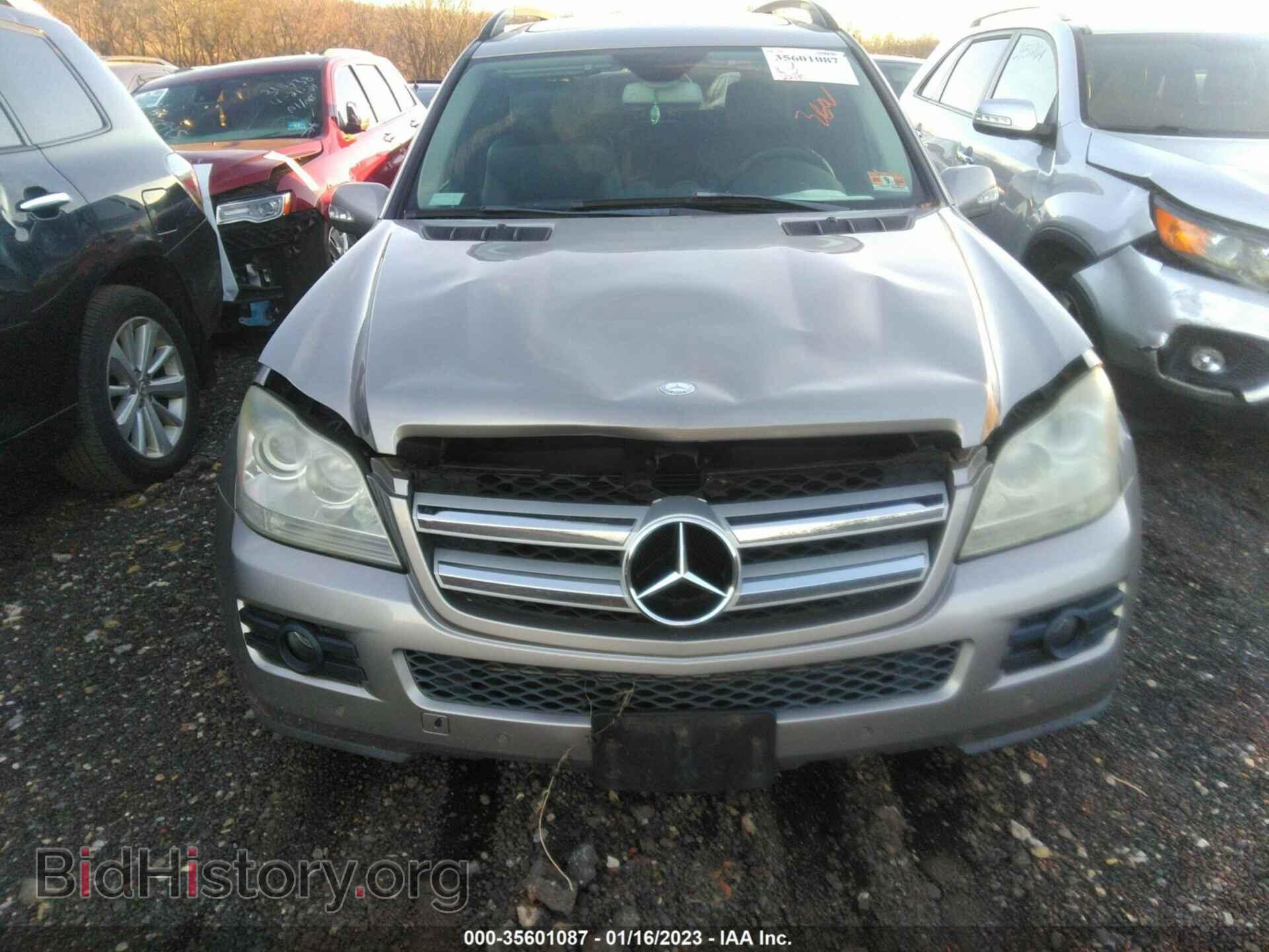 2007 MERCEDES-BENZ GL-CLASS - VIN: 4JGBF71E87A178149 - Фото 6
