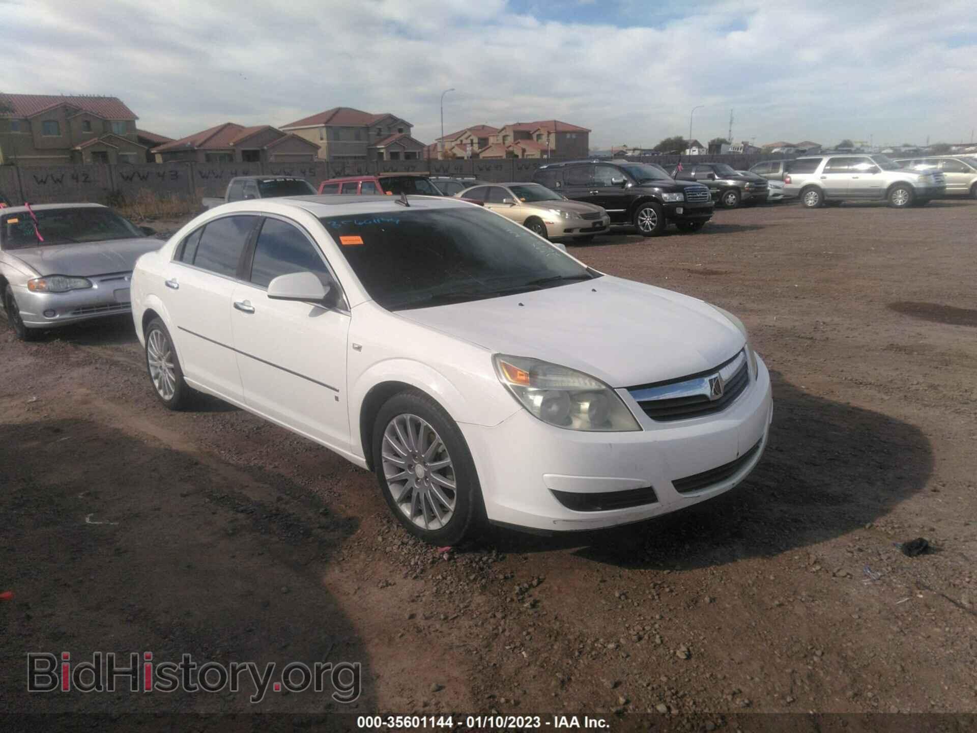 Photo 1G8ZV57747F261223 - SATURN AURA 2007