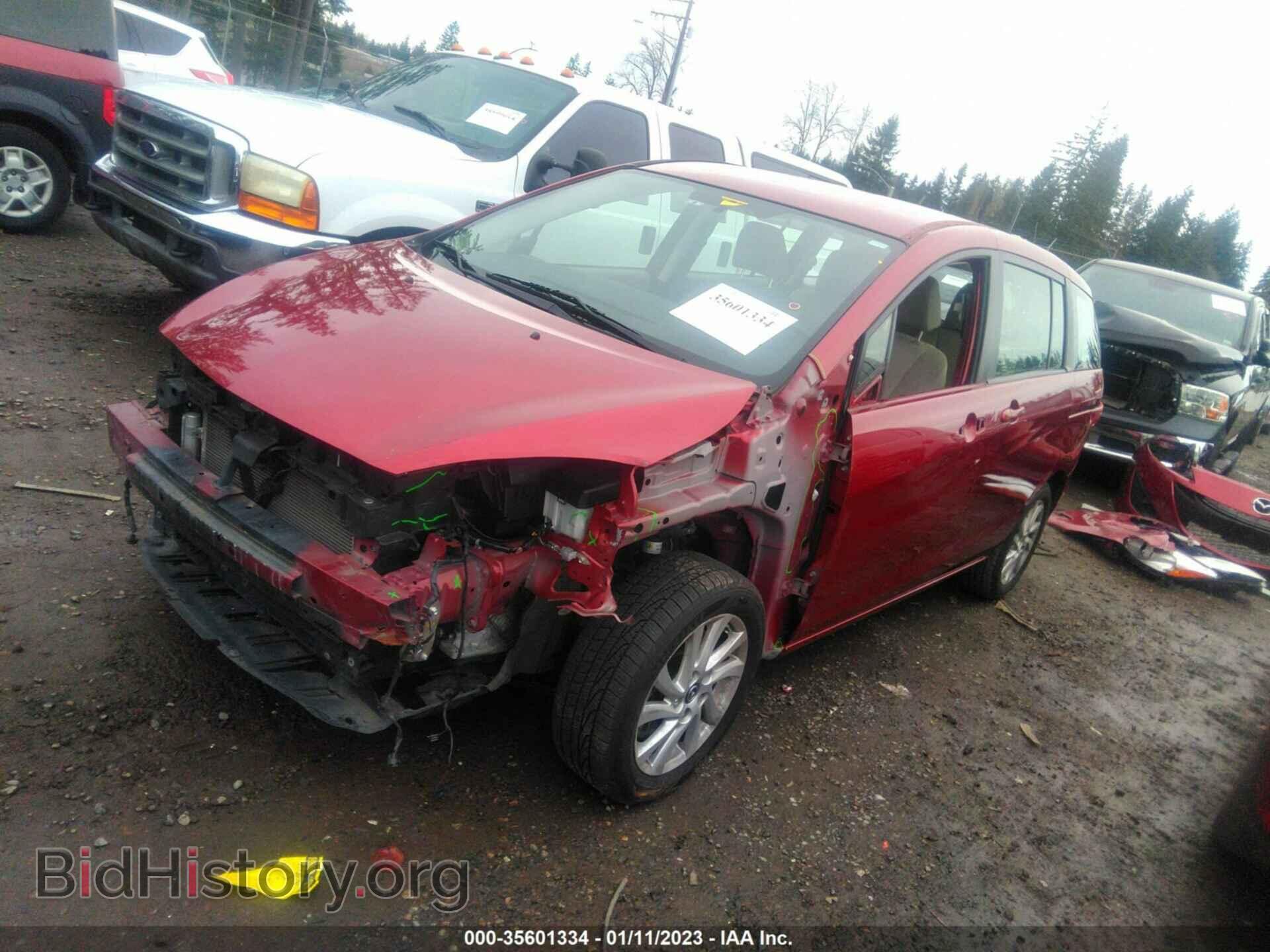 2015 MAZDA MAZDA5 - VIN: JM1CW2BL3F0186723 - Фото 2