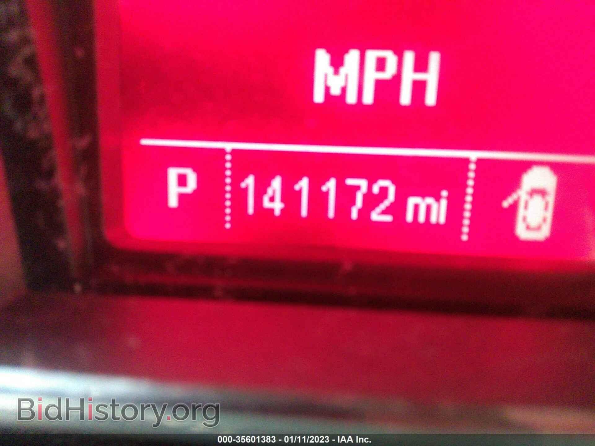 2014 GMC TERRAIN - VIN: 2GKALSEK5E6216477 - Photo 7