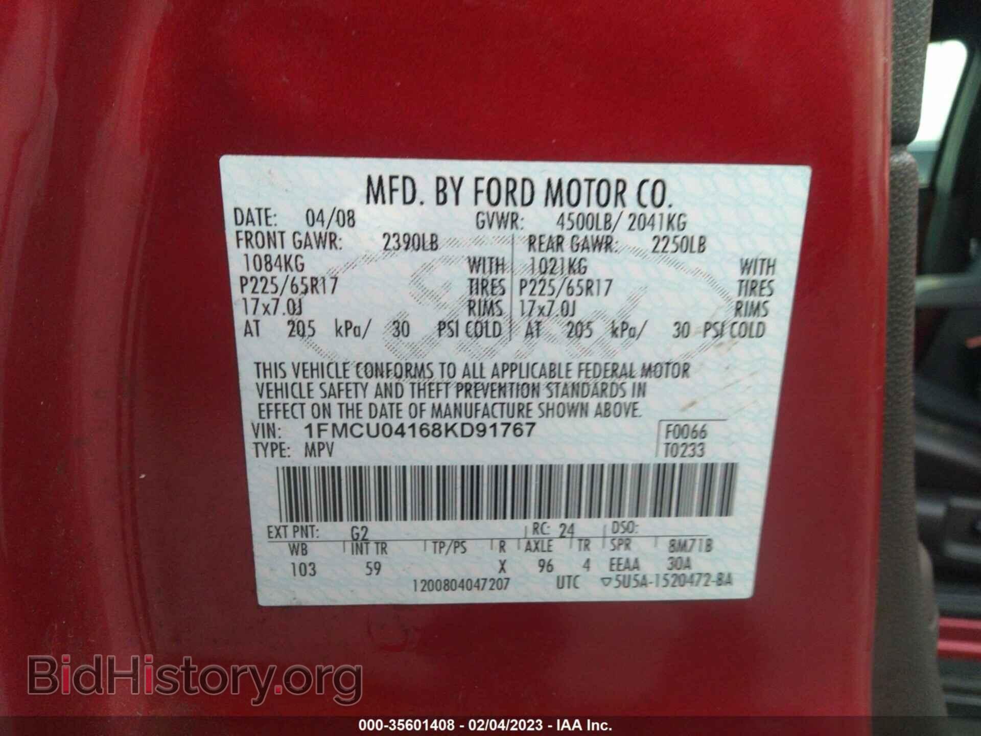 2008 FORD ESCAPE - VIN: 1FMCU04168KD91767 - Фото 9
