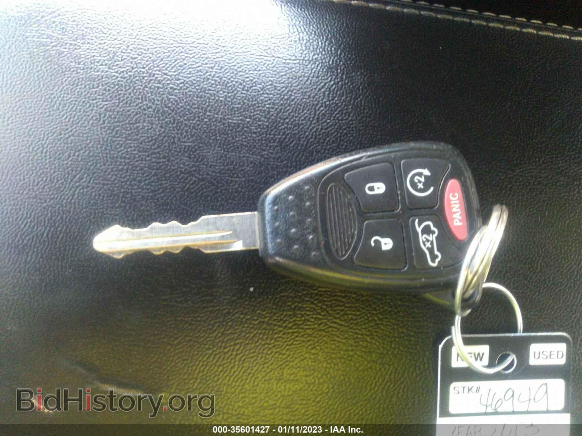 2013 CHRYSLER 200 - VIN: 1C3CCBCG5DN510513 - Photo 11