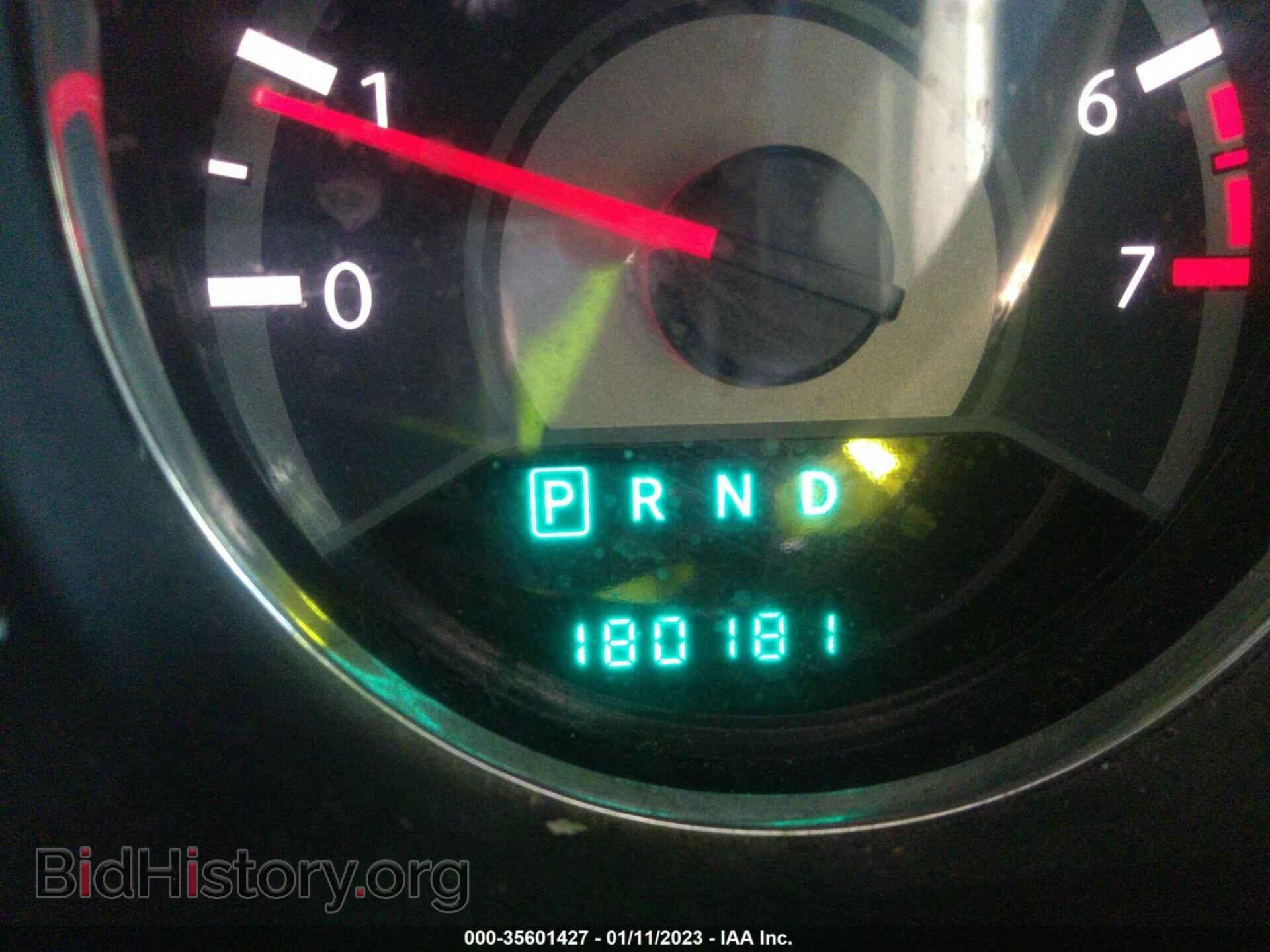 2013 CHRYSLER 200 - VIN: 1C3CCBCG5DN510513 - Photo 7