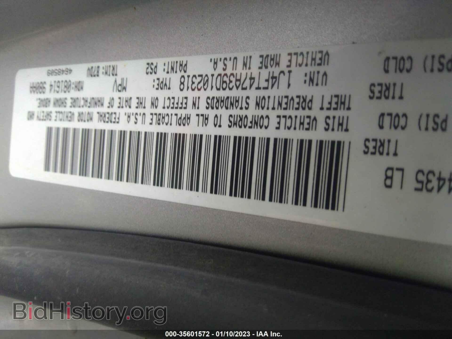 2009 JEEP COMPASS - VIN: 1J4FT47A39D102318 - Фото 9