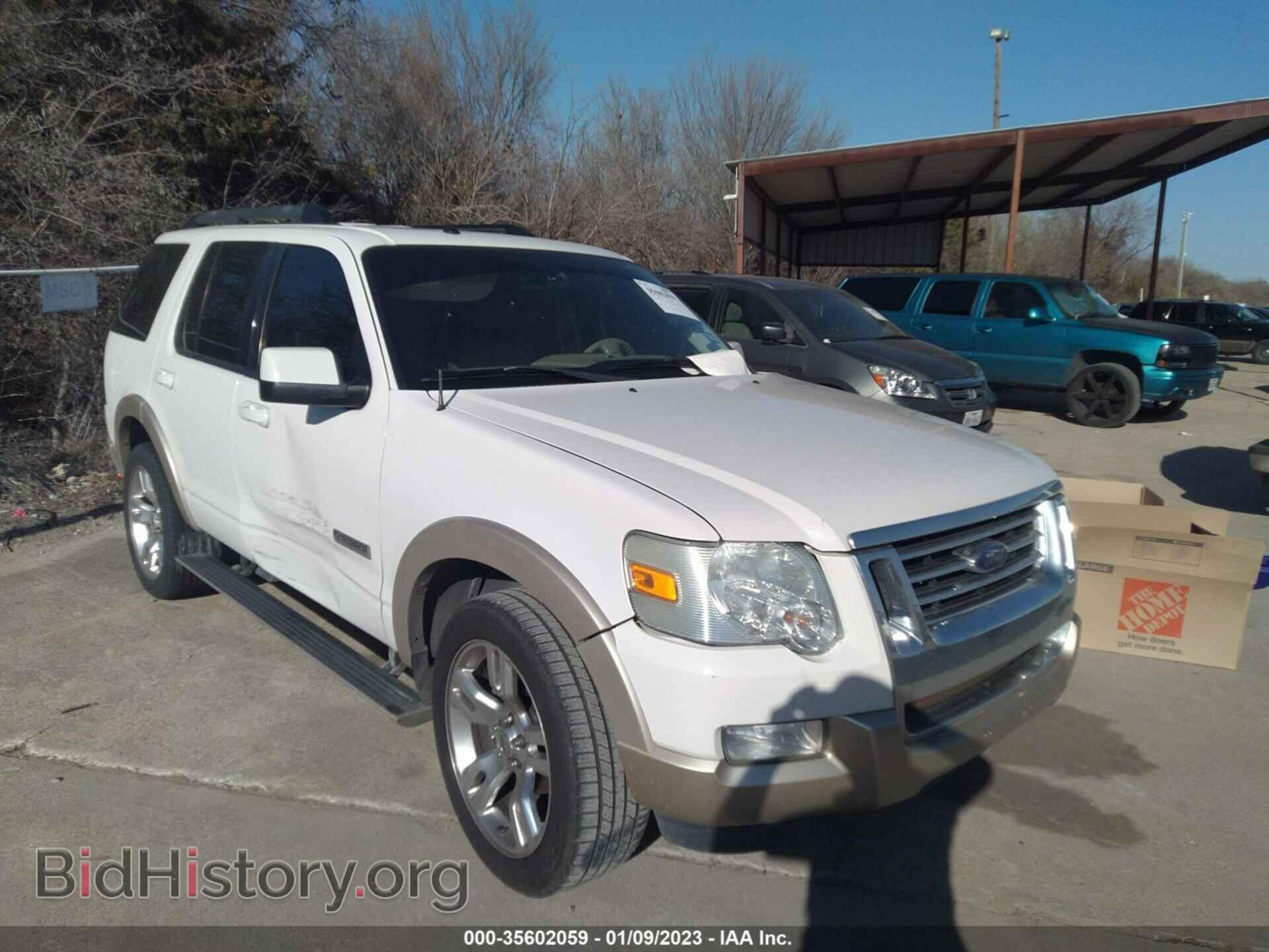 Фотография 1FMEU64E78UA93635 - FORD EXPLORER 2008