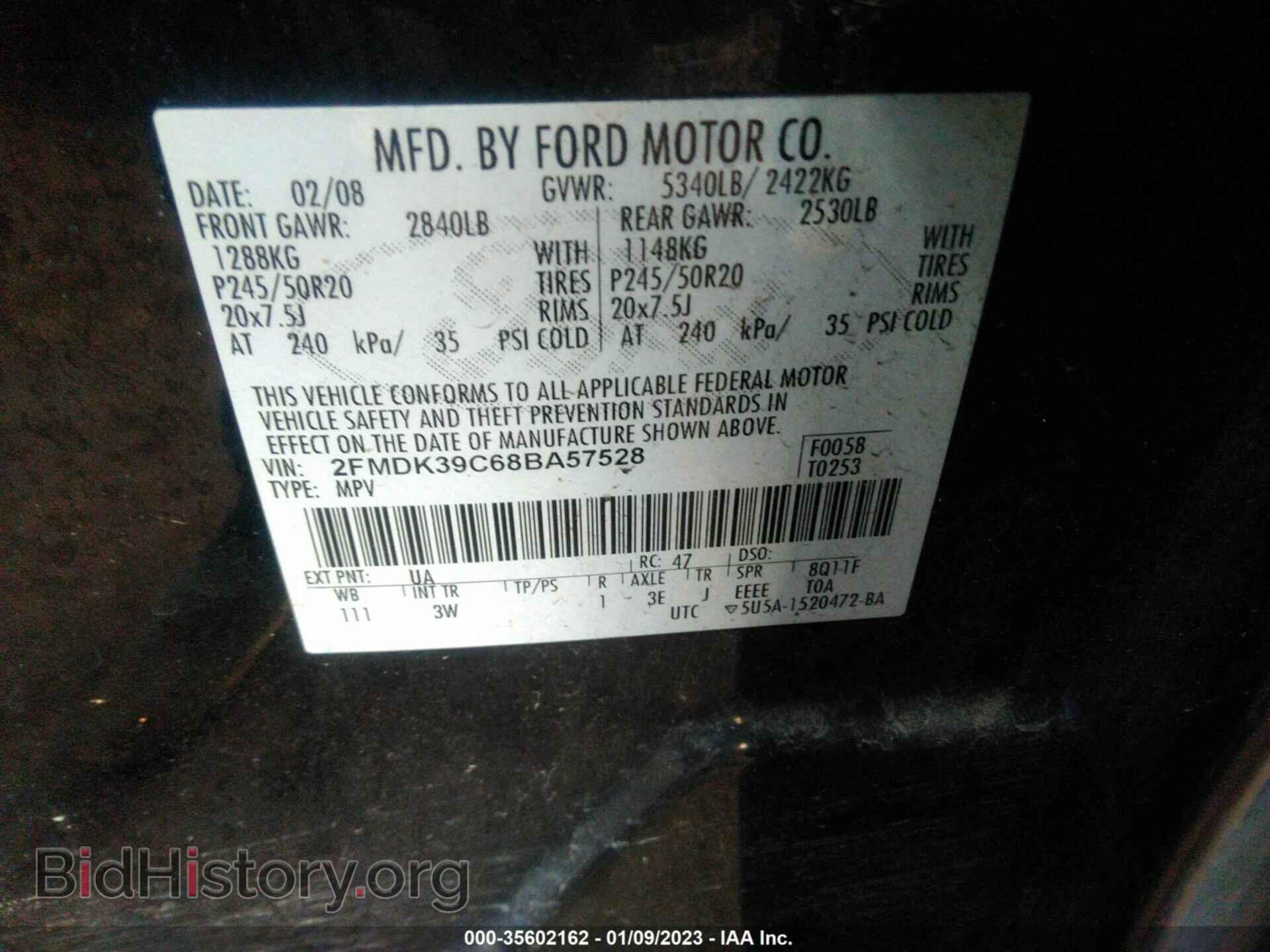 2008 FORD EDGE - VIN: 2FMDK39C68BA57528 - Фото 9
