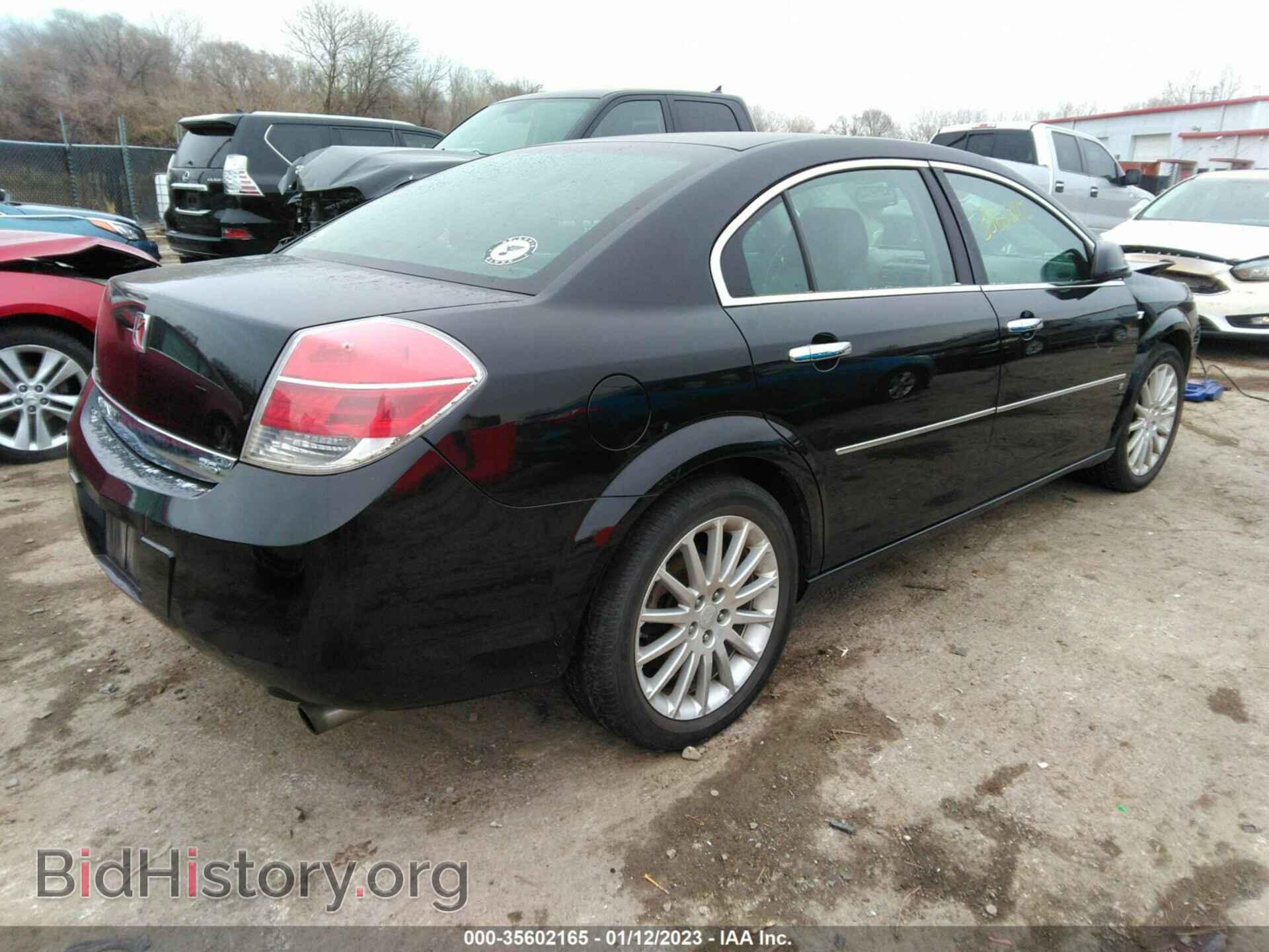 2007 SATURN AURA - VIN: 1G8ZV57787F258390 - Фото 4