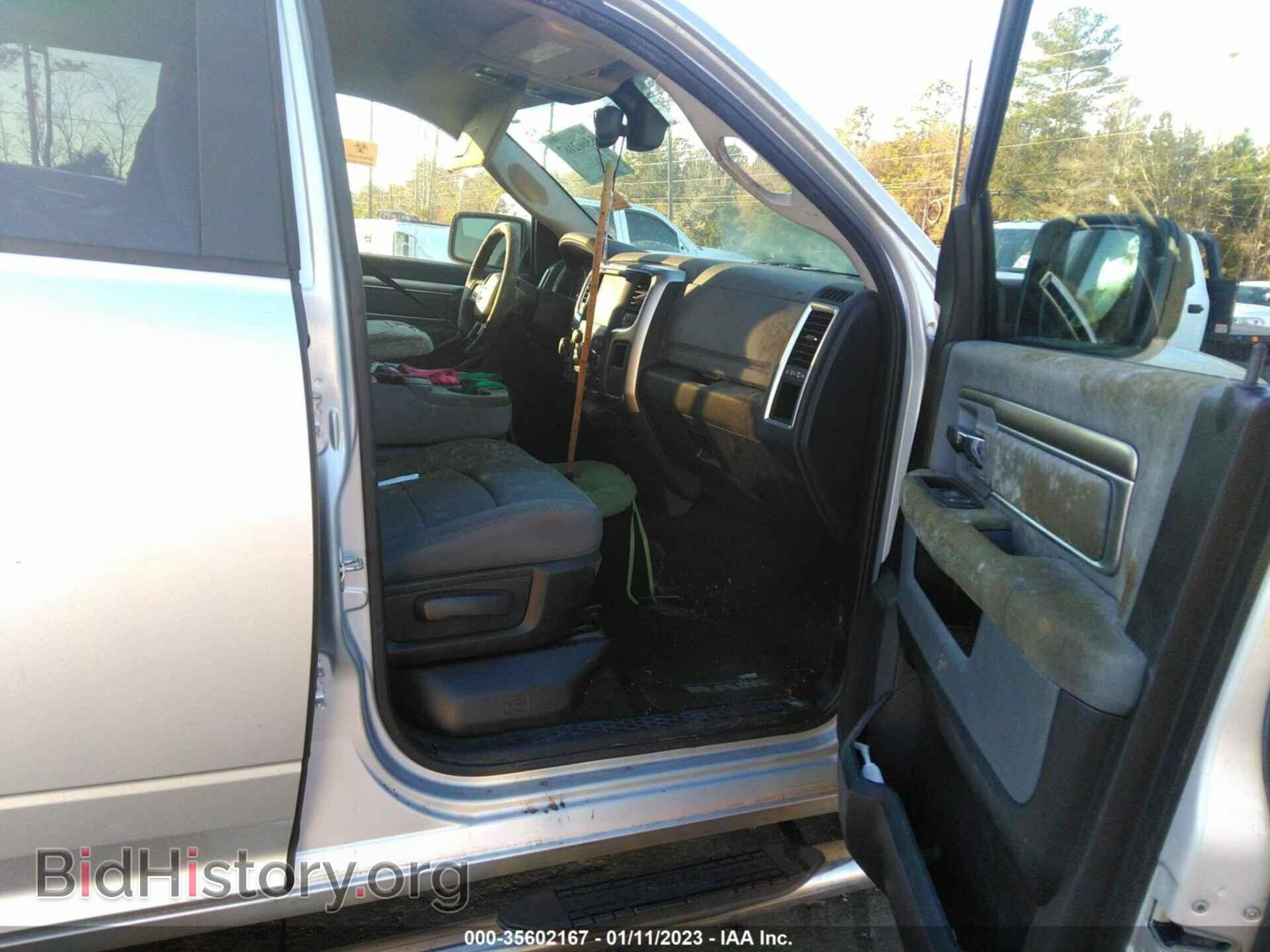 2013 RAM 1500 - VIN: 1C6RR6GG6DS542157 - Фото 5