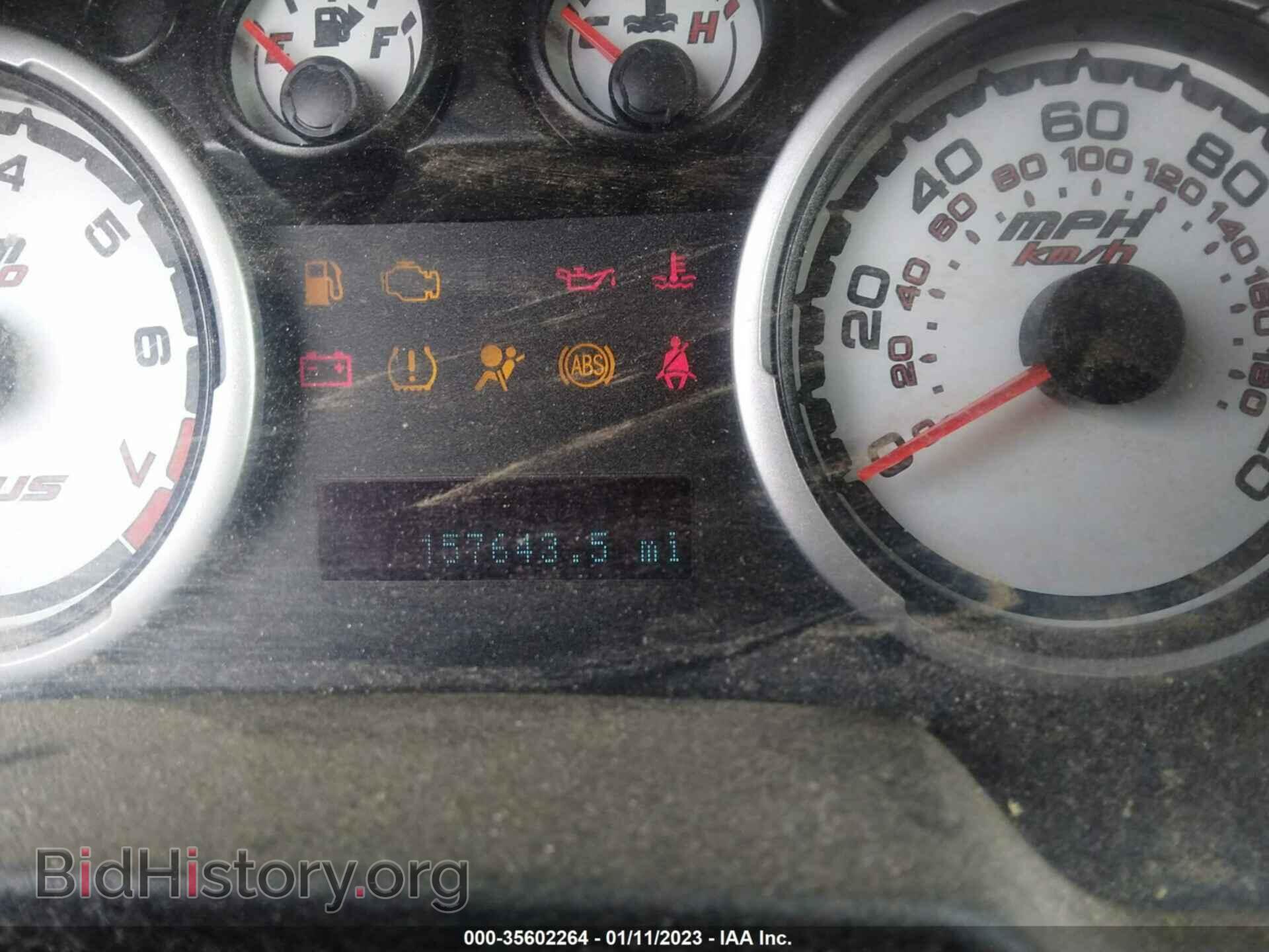 2011 FORD FOCUS - VIN: 1FAHP3GN4BW153178 - Фото 7