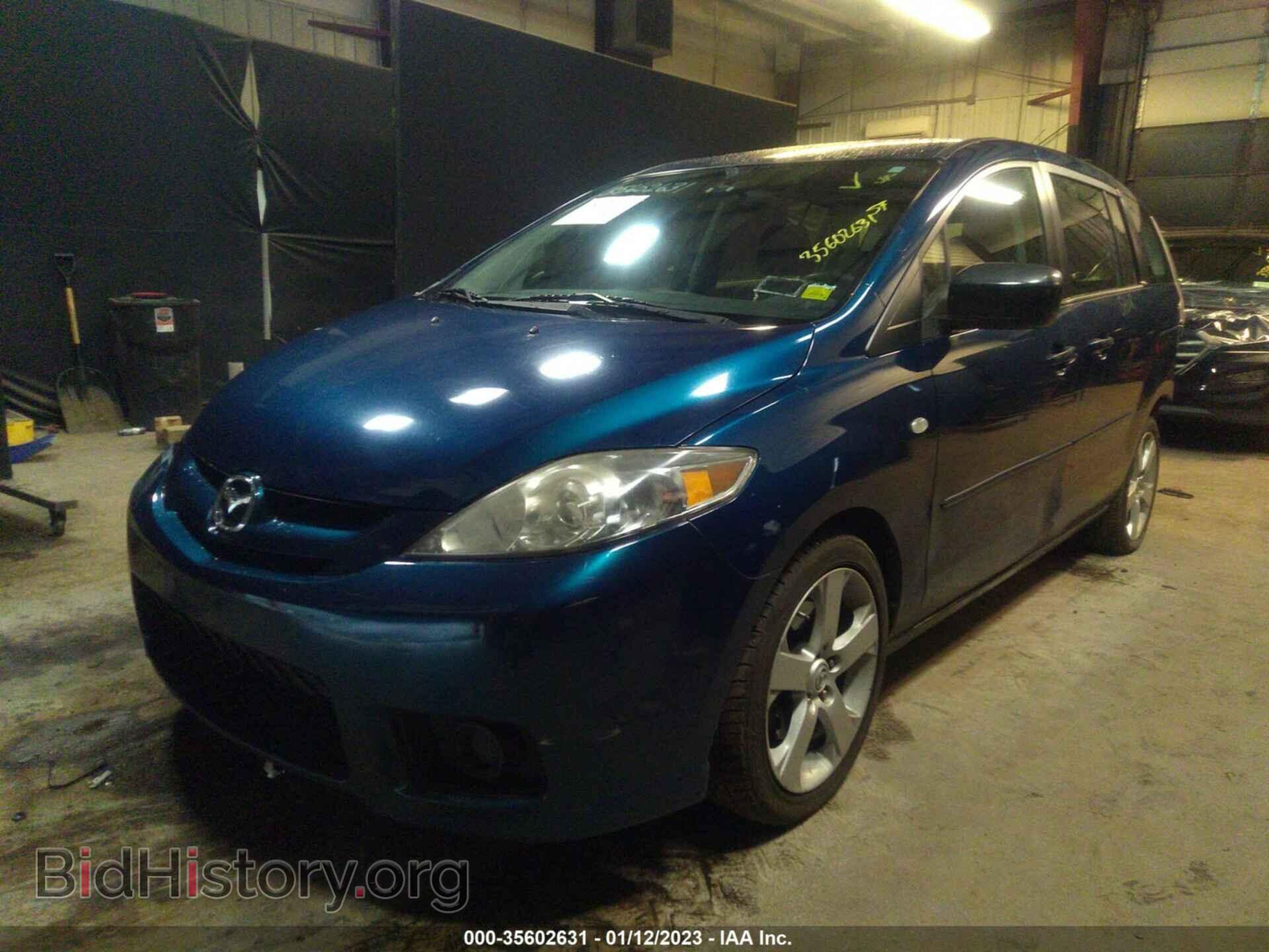 2007 MAZDA MAZDA5 - VIN: JM1CR29L370158225 - Фото 2