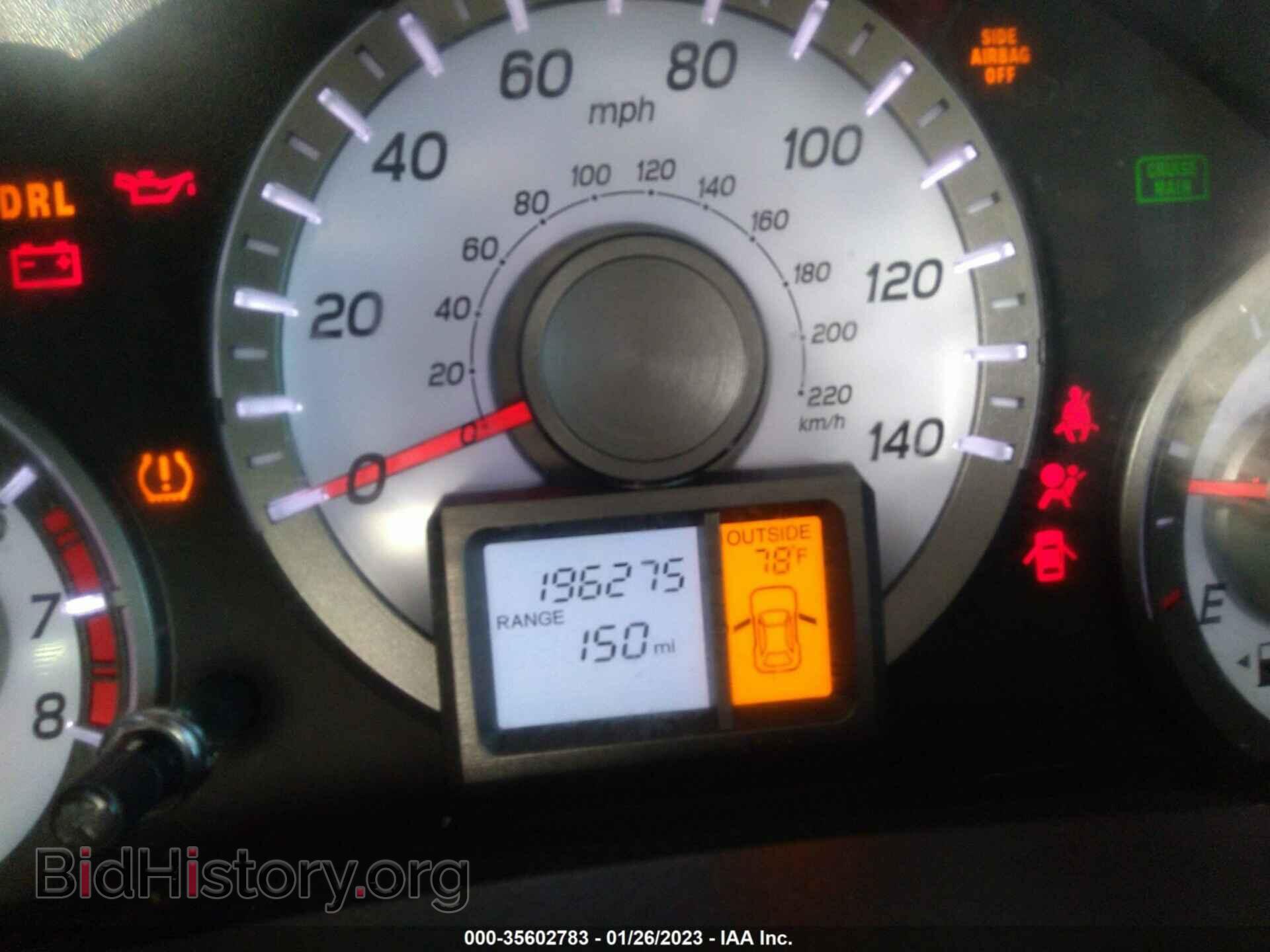 2013 HONDA PILOT - VIN: 5FNYF4H67DB019184 - Фото 7