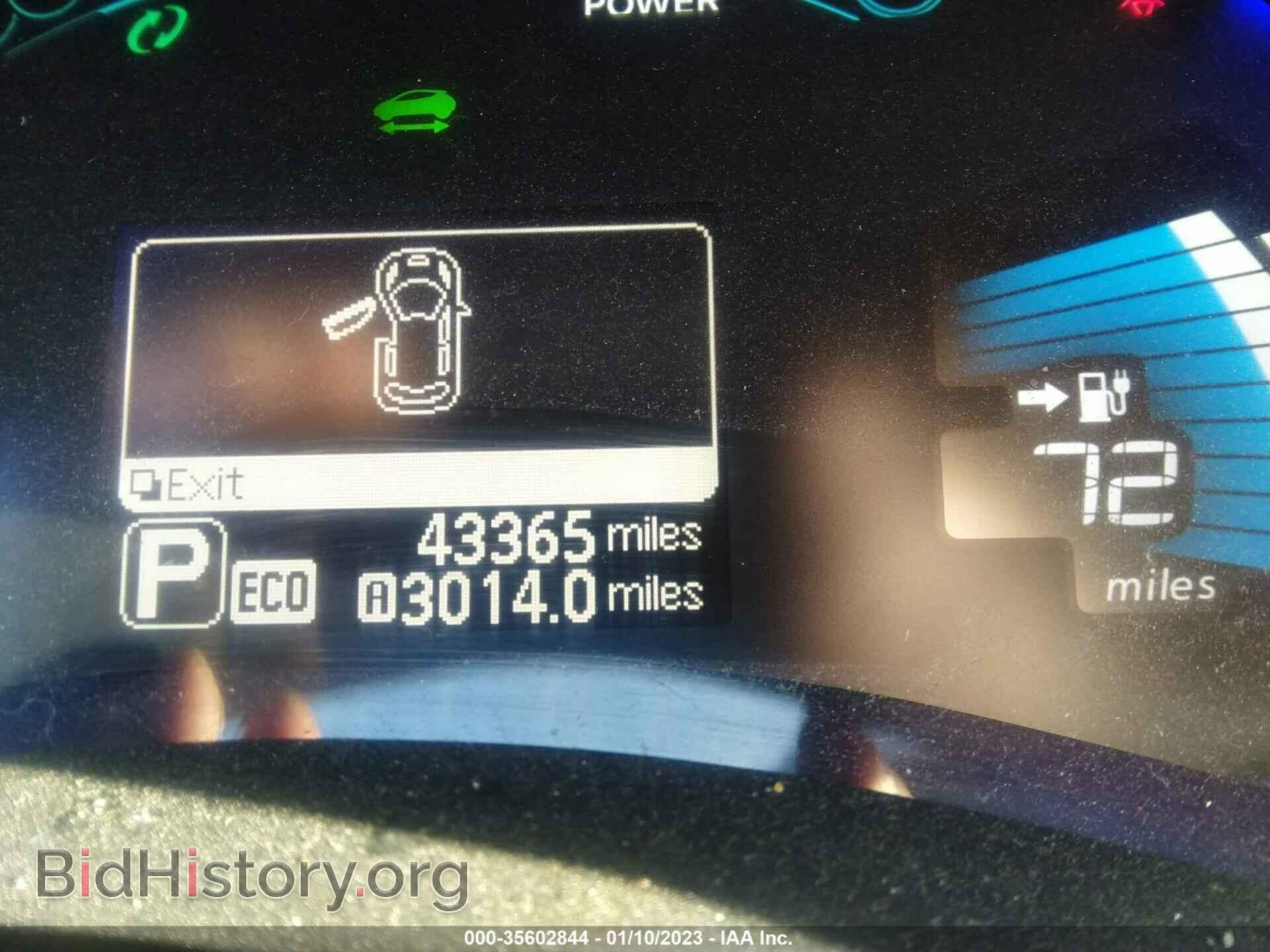 2017 NISSAN LEAF - VIN: 1N4BZ0CP7HC302036 - Фото 7