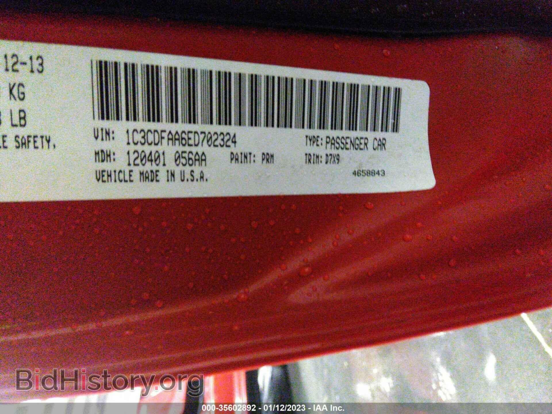 2014 DODGE DART - VIN: 1C3CDFAA6ED702324 - Фото 9
