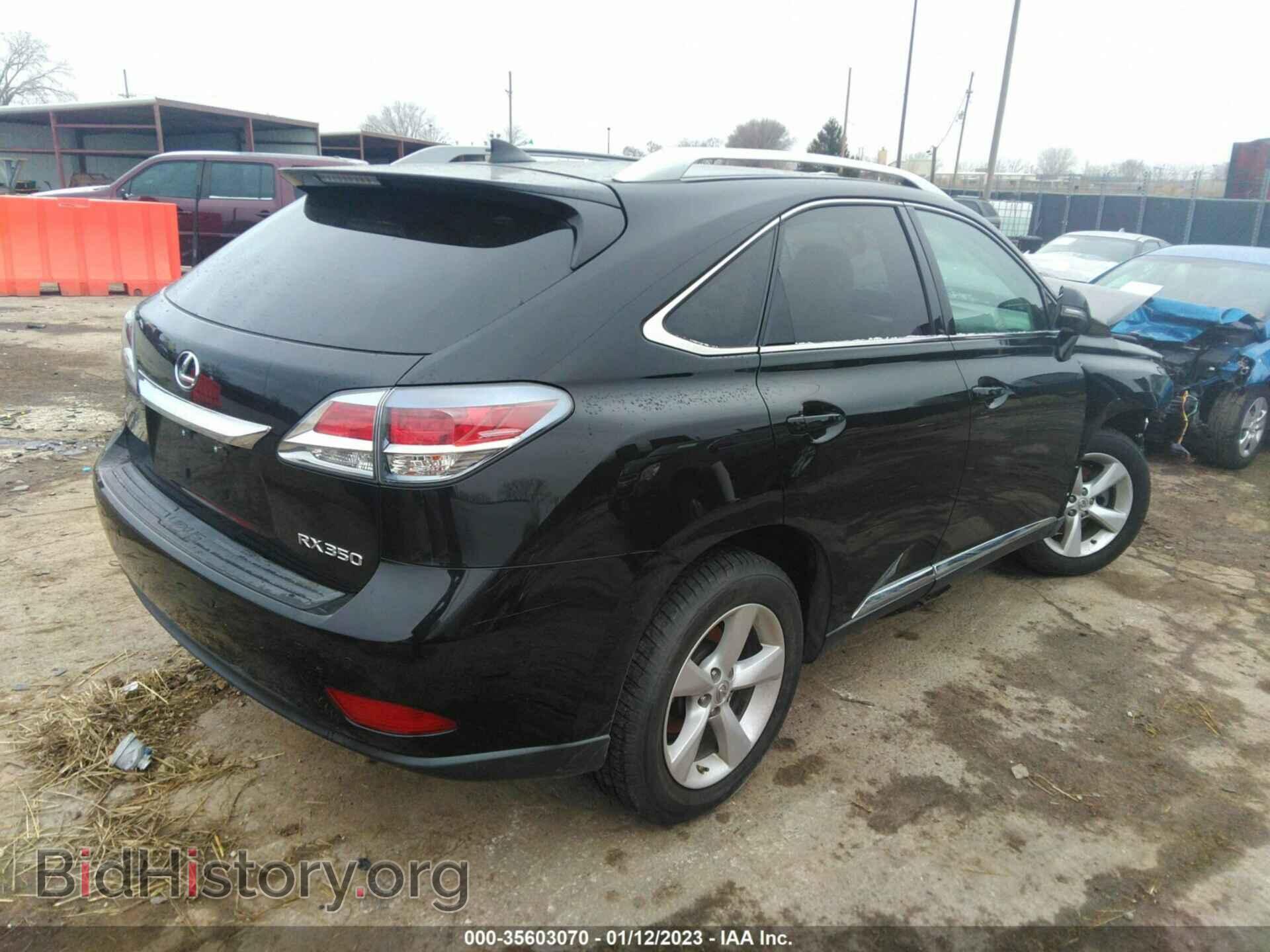 2014 LEXUS RX 350 - VIN: 2T2BK1BA5EC245044 - Фото 4