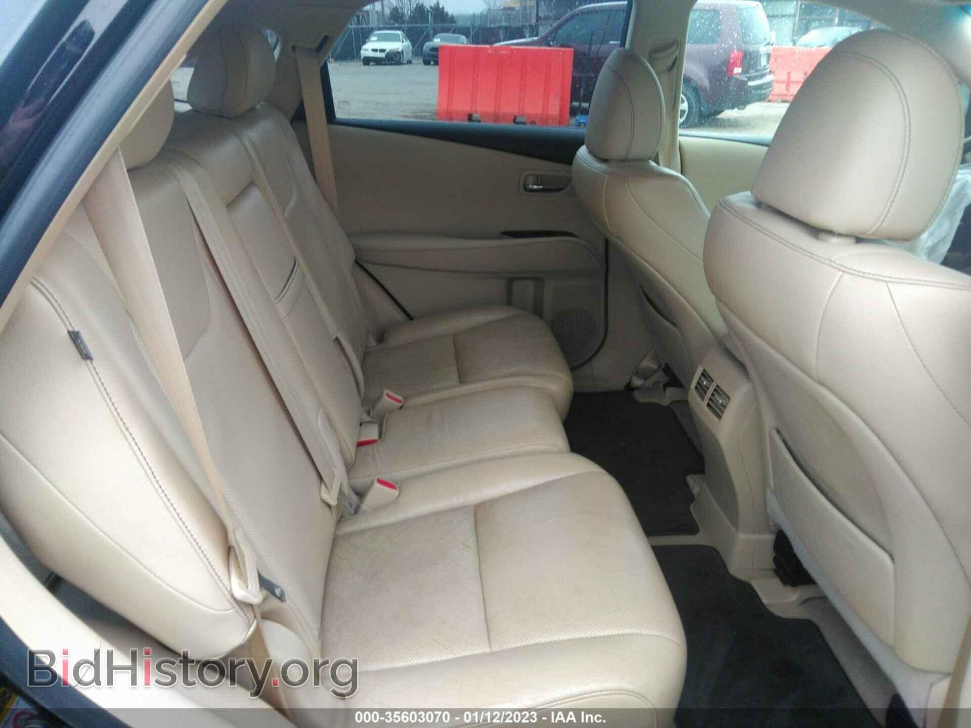 2014 LEXUS RX 350 - VIN: 2T2BK1BA5EC245044 - Фото 8