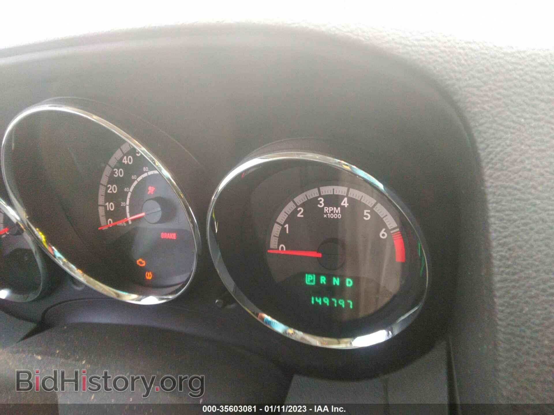 2011 DODGE CALIBER - VIN: 1B3CB3HAXBD121007 - Фото 7