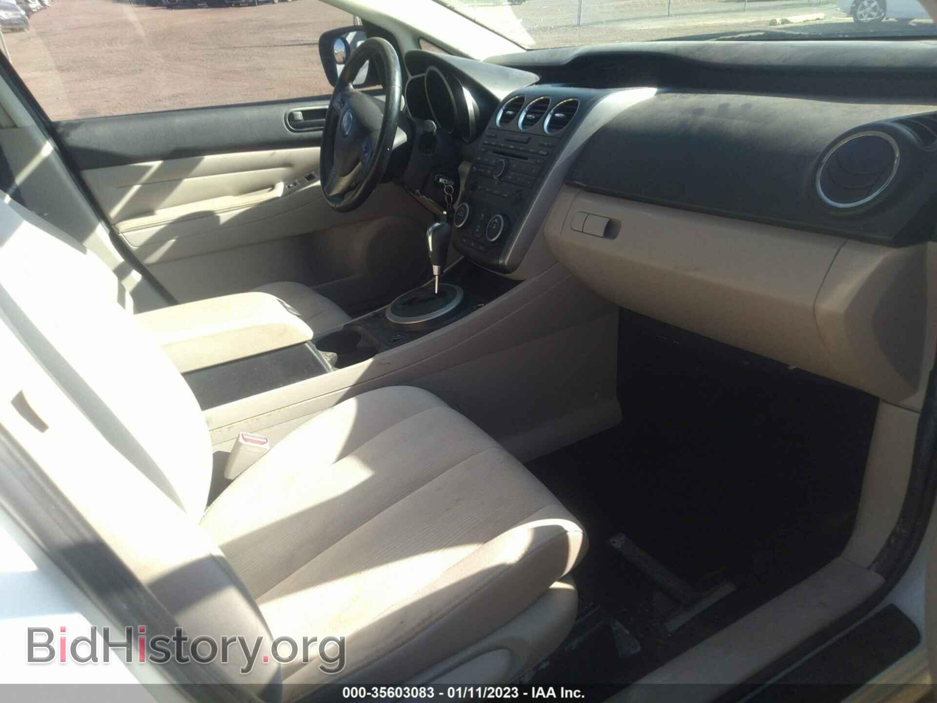 2010 MAZDA CX-7 - VIN: JM3ER2W57A0350051 - Фото 5